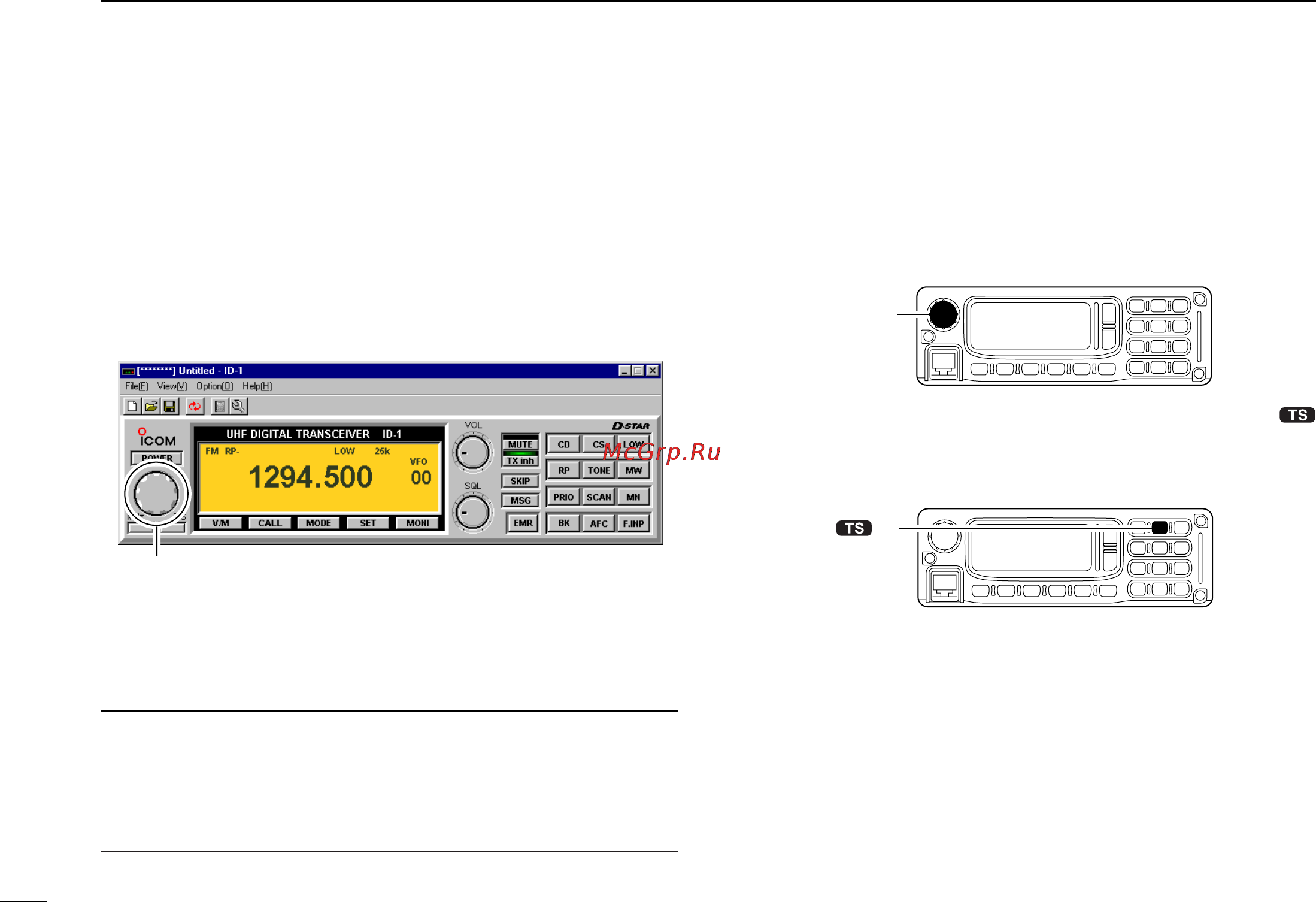 Icom ID-1 [42/124] I setting a frequency