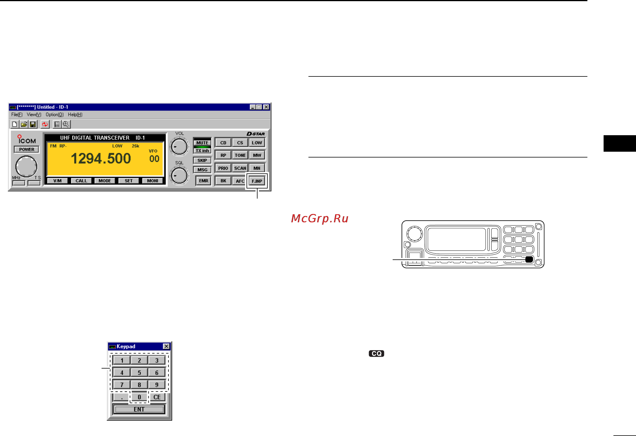 Icom ID-1 [43/124] D direct frequency input from the rc 24