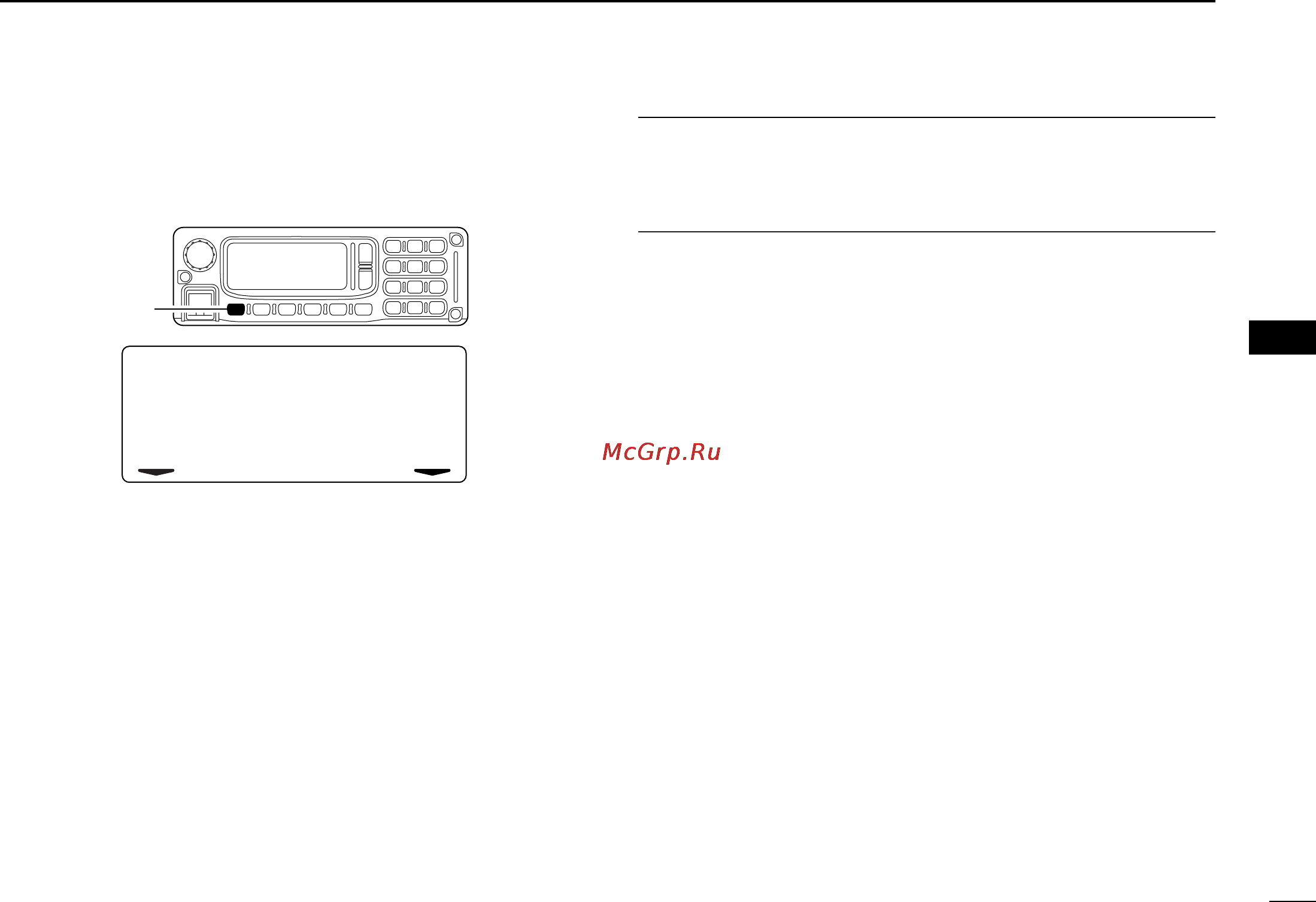 Icom ID-1 Инструкция по эксплуатации онлайн [51/124] 68638