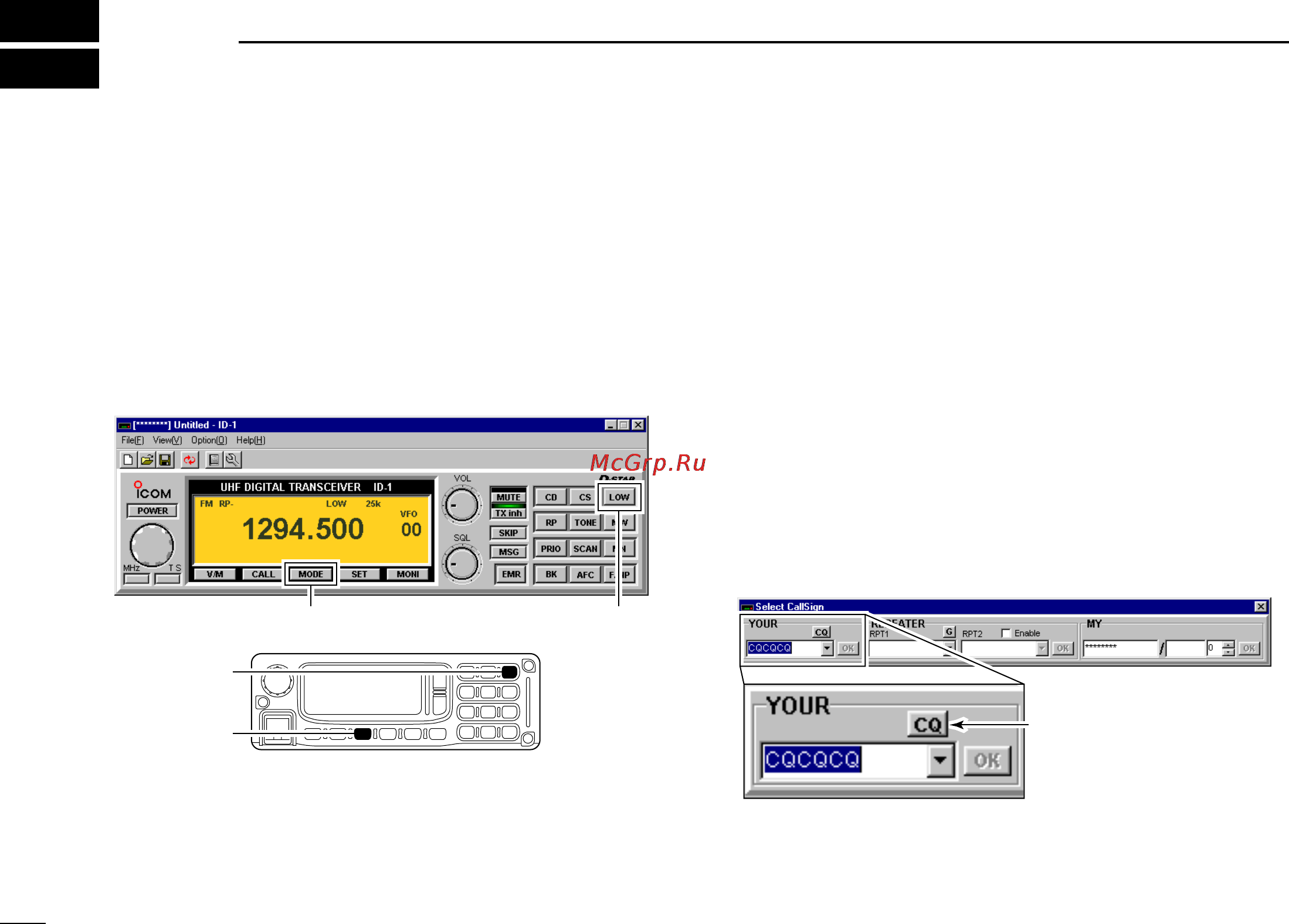 Icom ID-1 [52/124] Transmit and receive voice