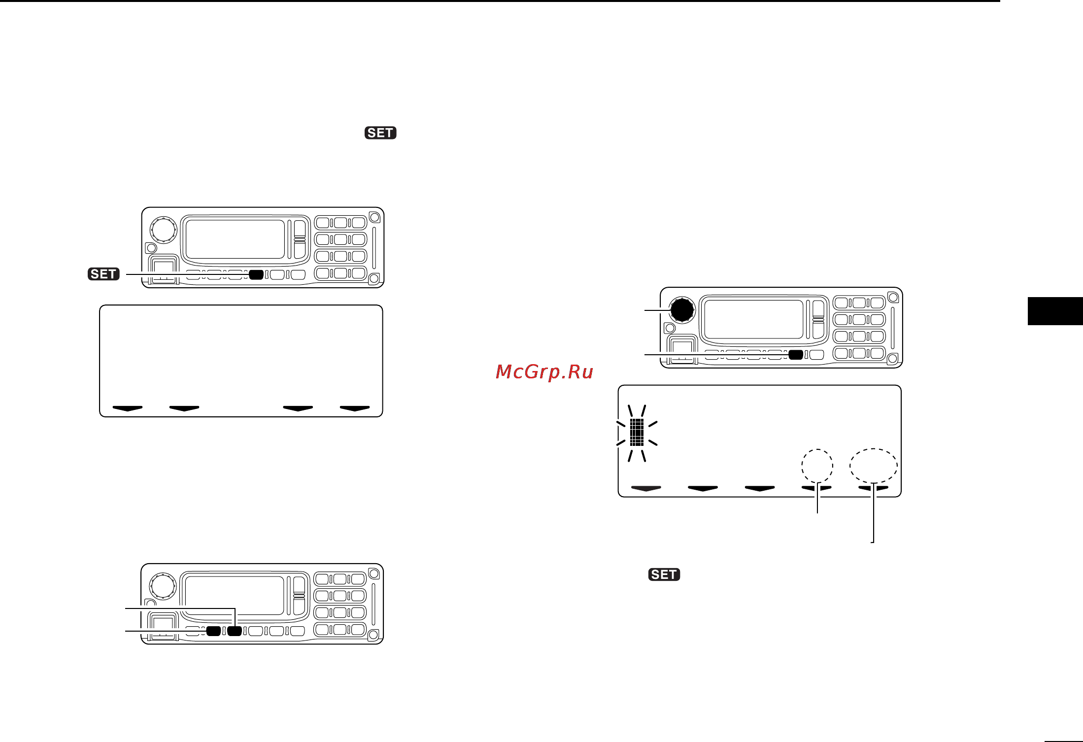Icom ID-1 [57/124] D short message operation rc 24