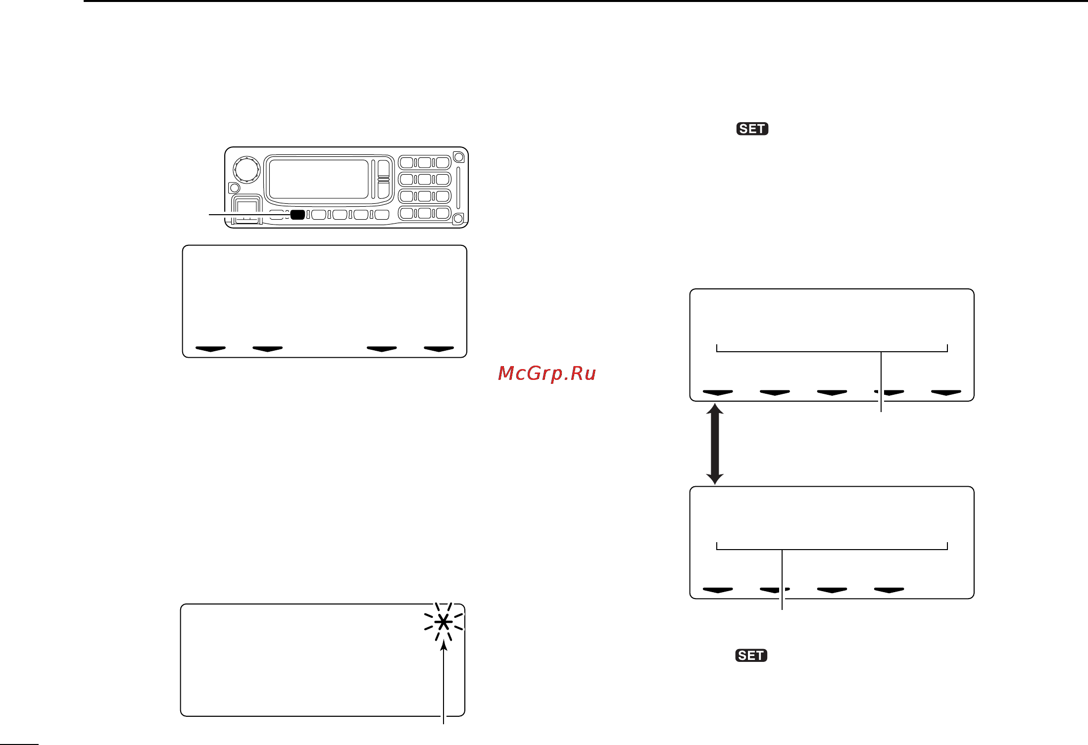 Icom ID-1 [58/124] Dv 1294 00 00 rp