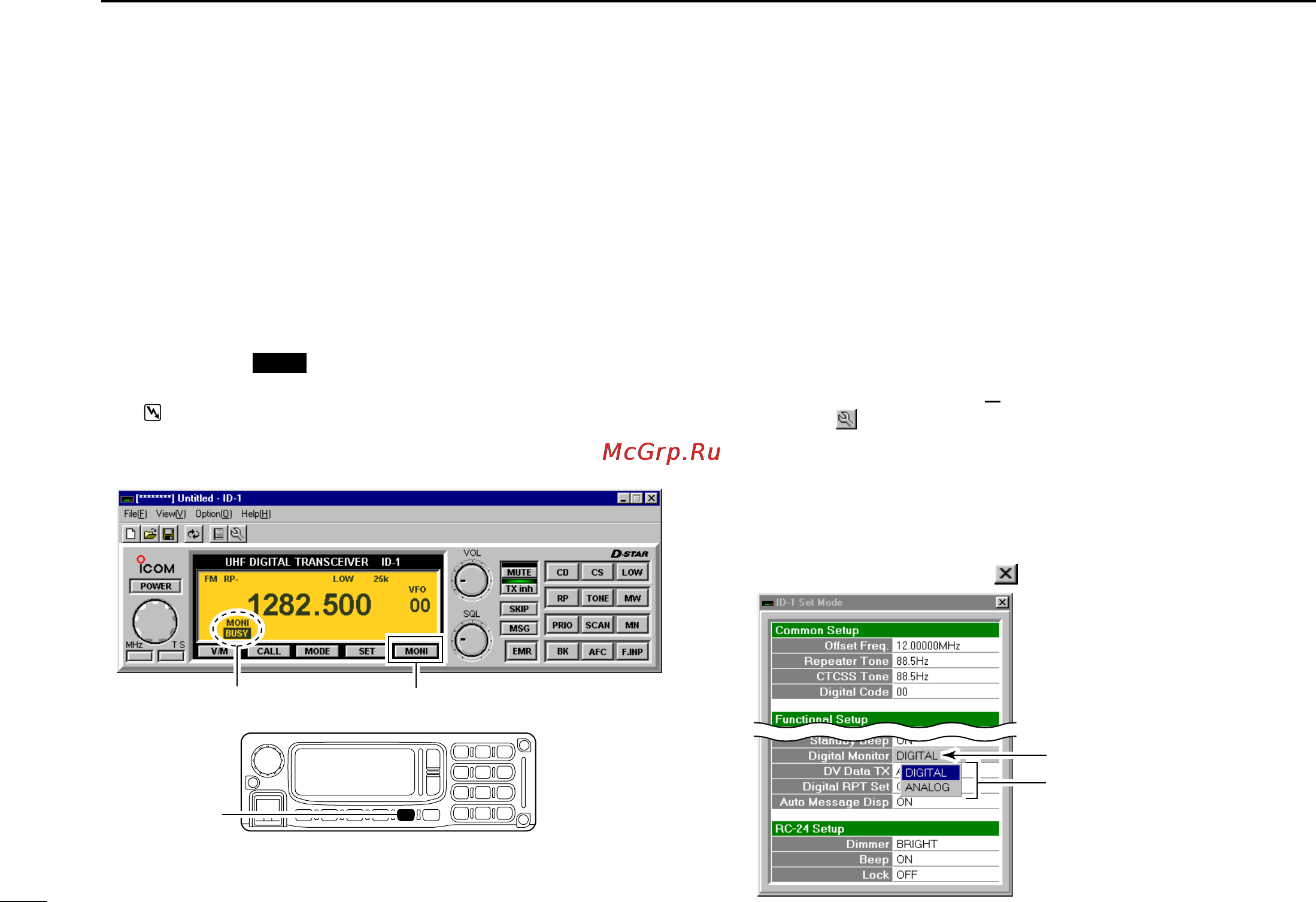 Icom ID-1 [60/124] I monitor function