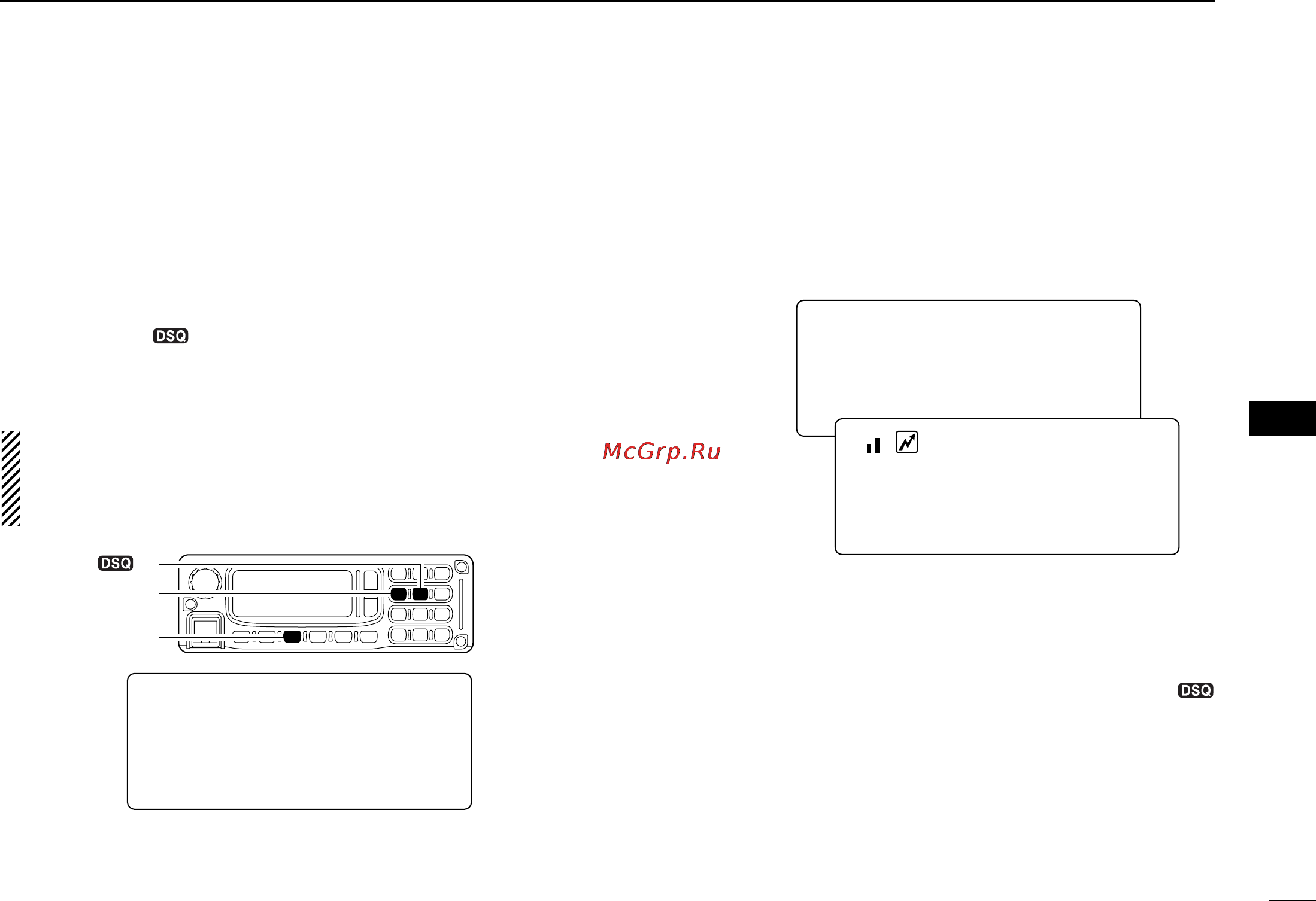 Icom ID-1 [65/124] D setting from the rc 24
