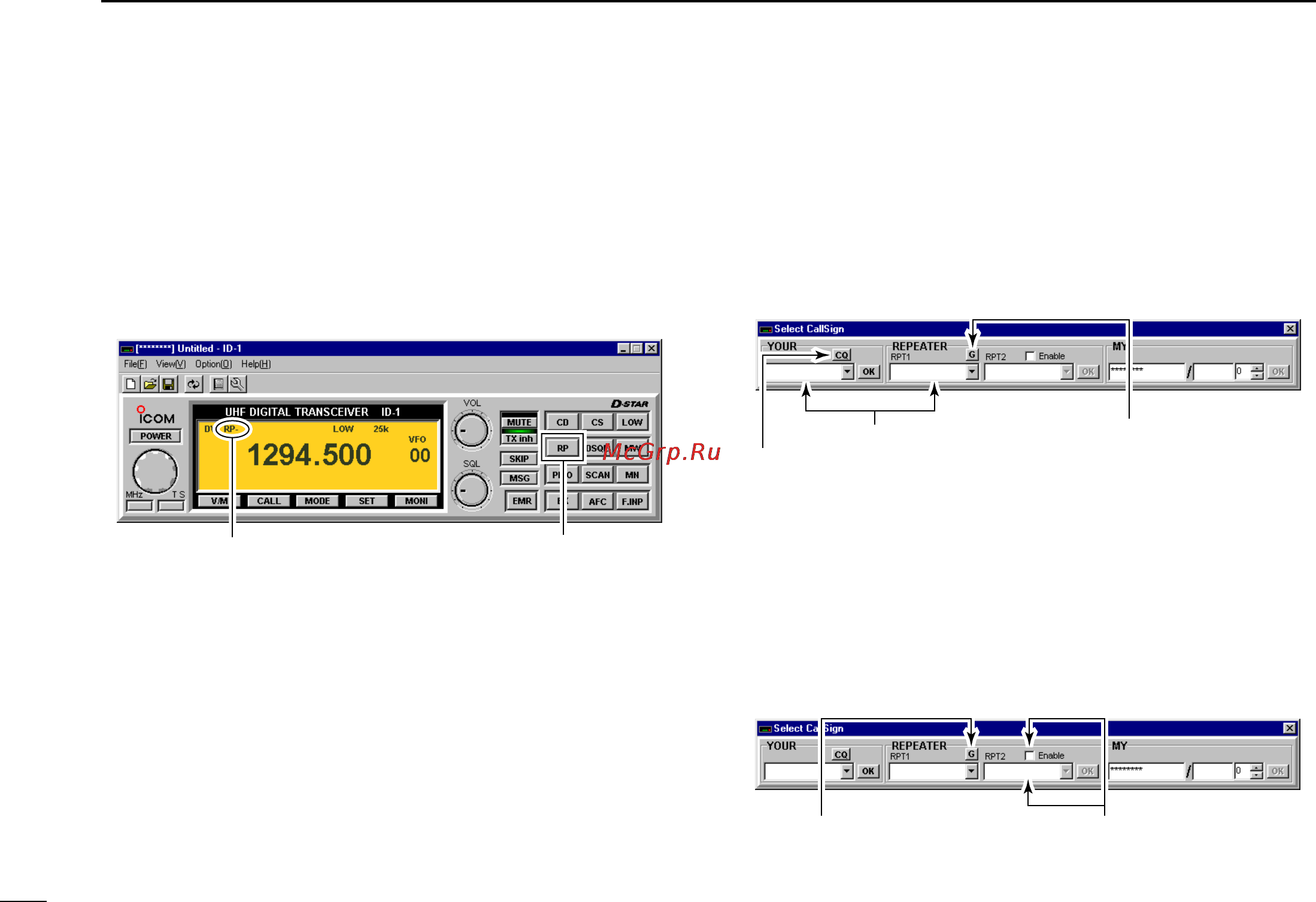 Icom ID-1 [68/124] I accessing a digital repeater