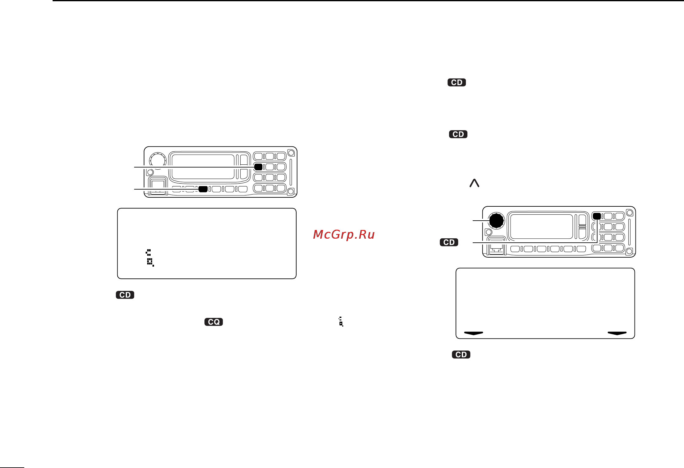 Icom ID-1 [70/124] D setting from the rc 24