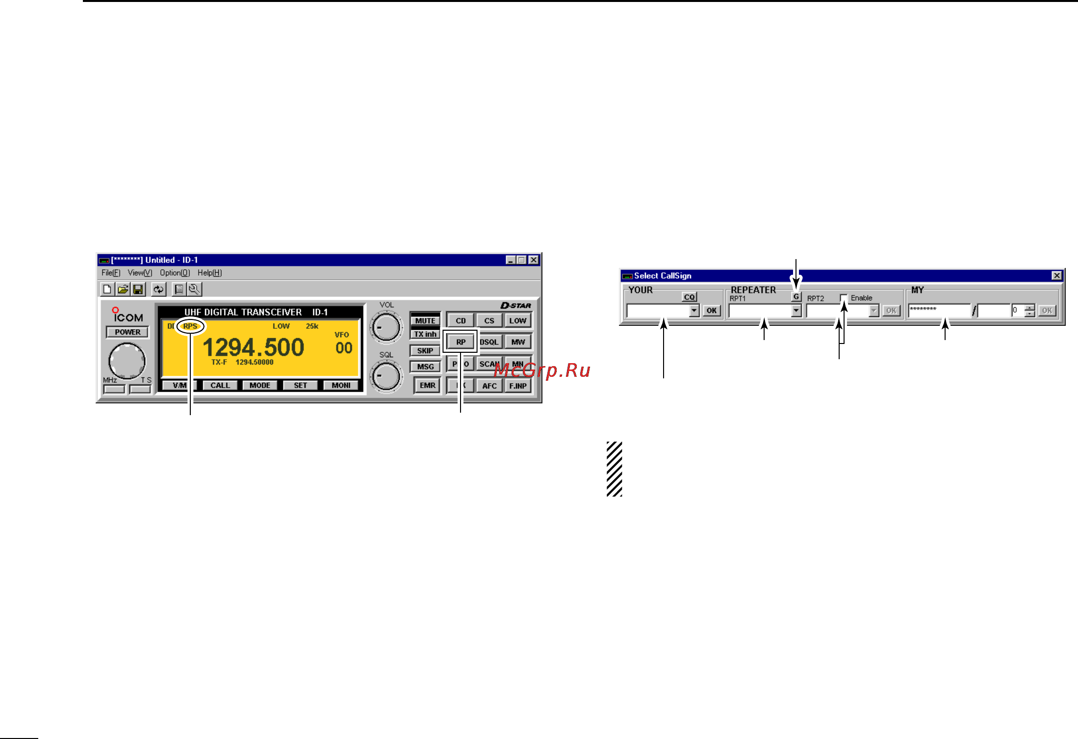 Icom ID-1 [72/124] I internet access