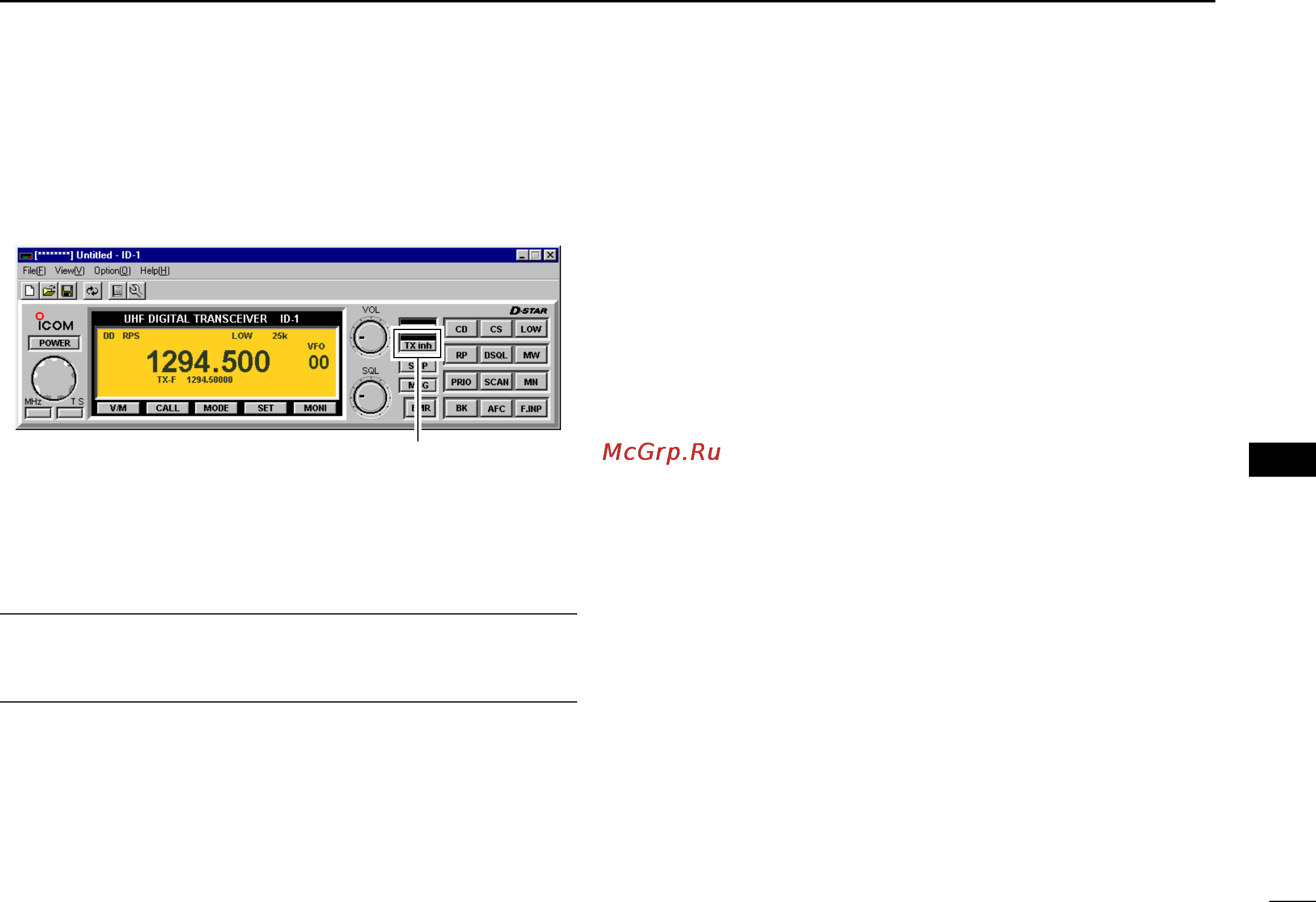 Icom ID-1 [73/124] Data operation