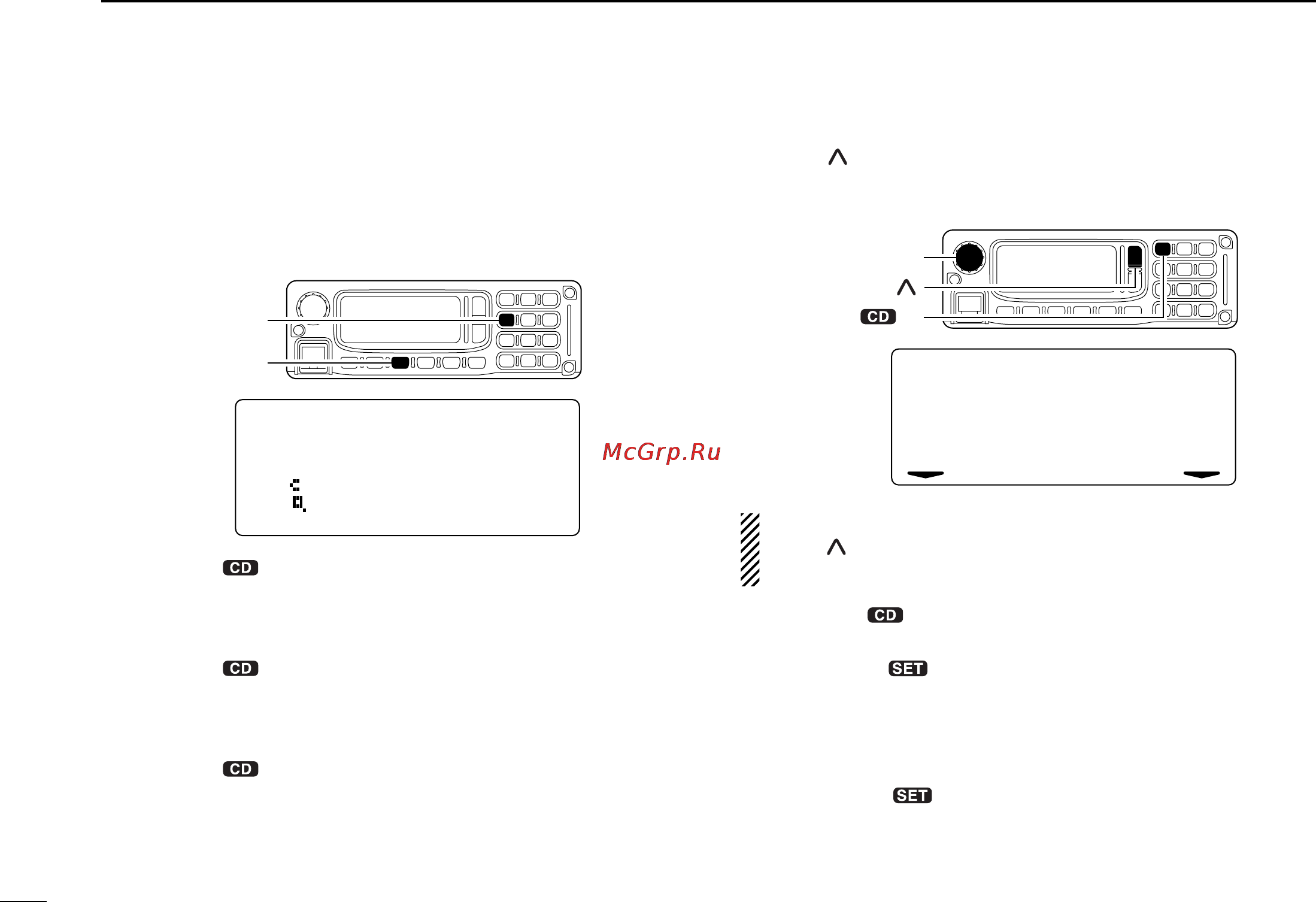 Icom ID-1 [74/124] D setting from the rc 24
