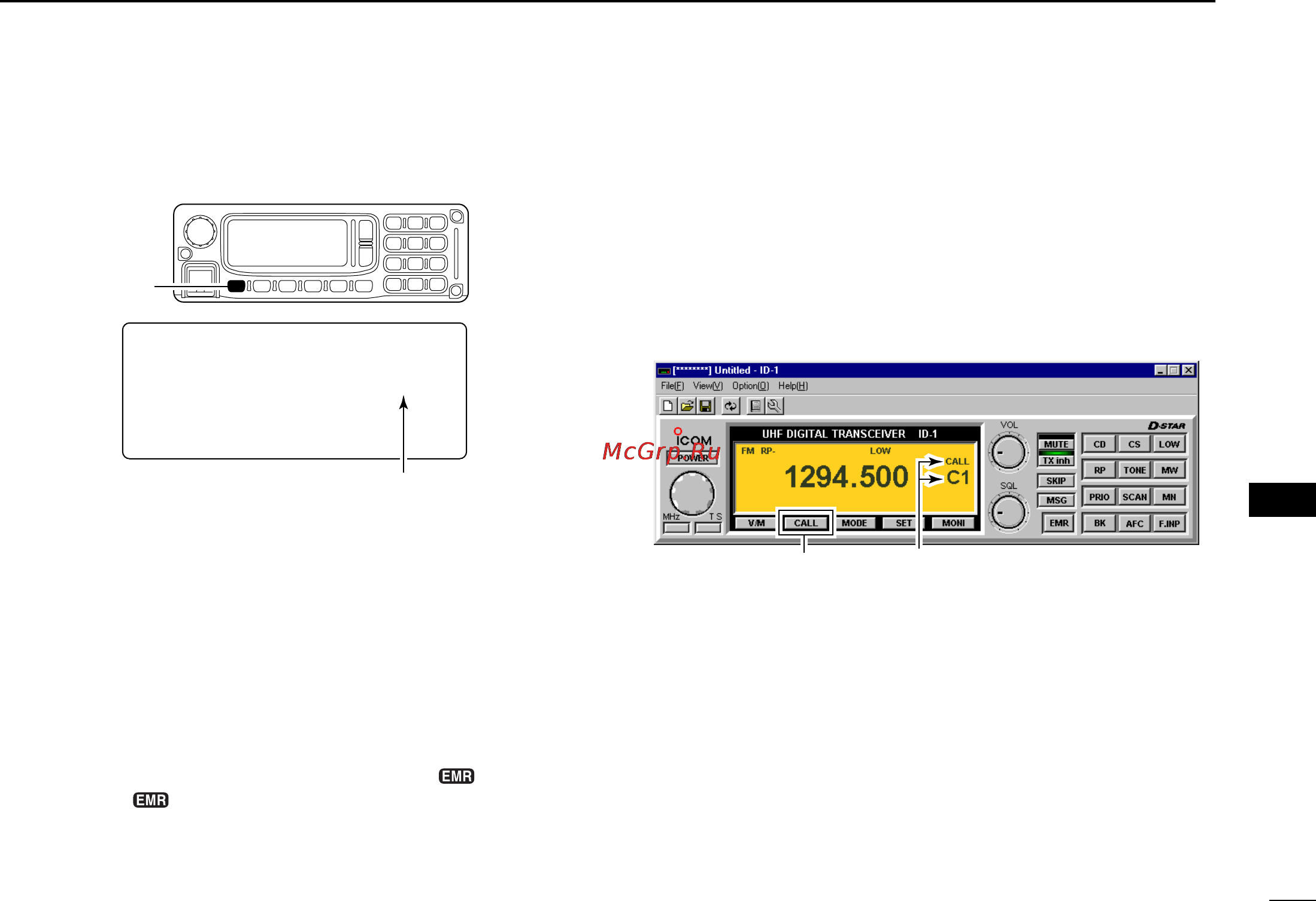 Icom ID-1 [79/124] I call channel selection
