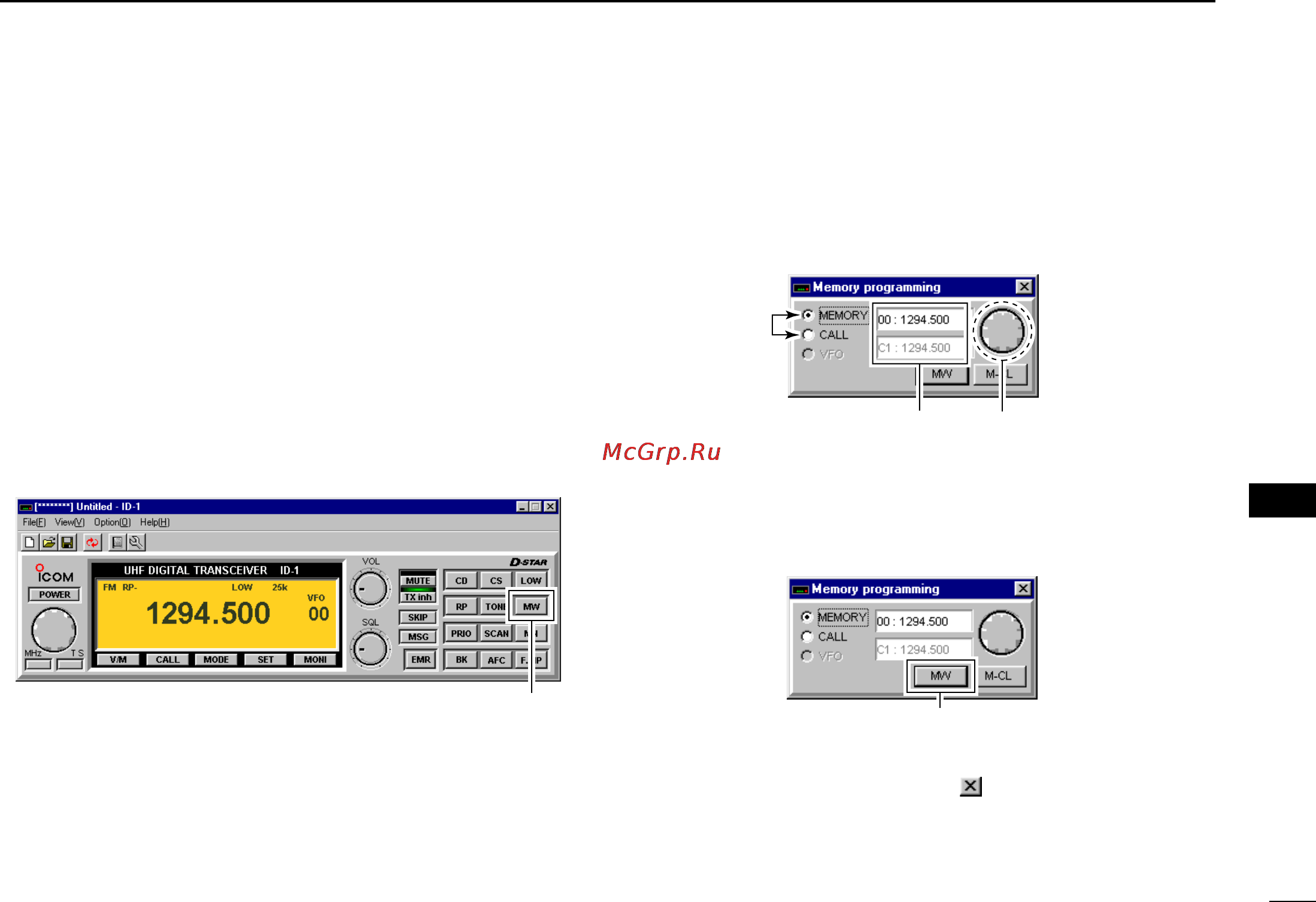 Icom ID-1 [81/124] I programming a memory call channel