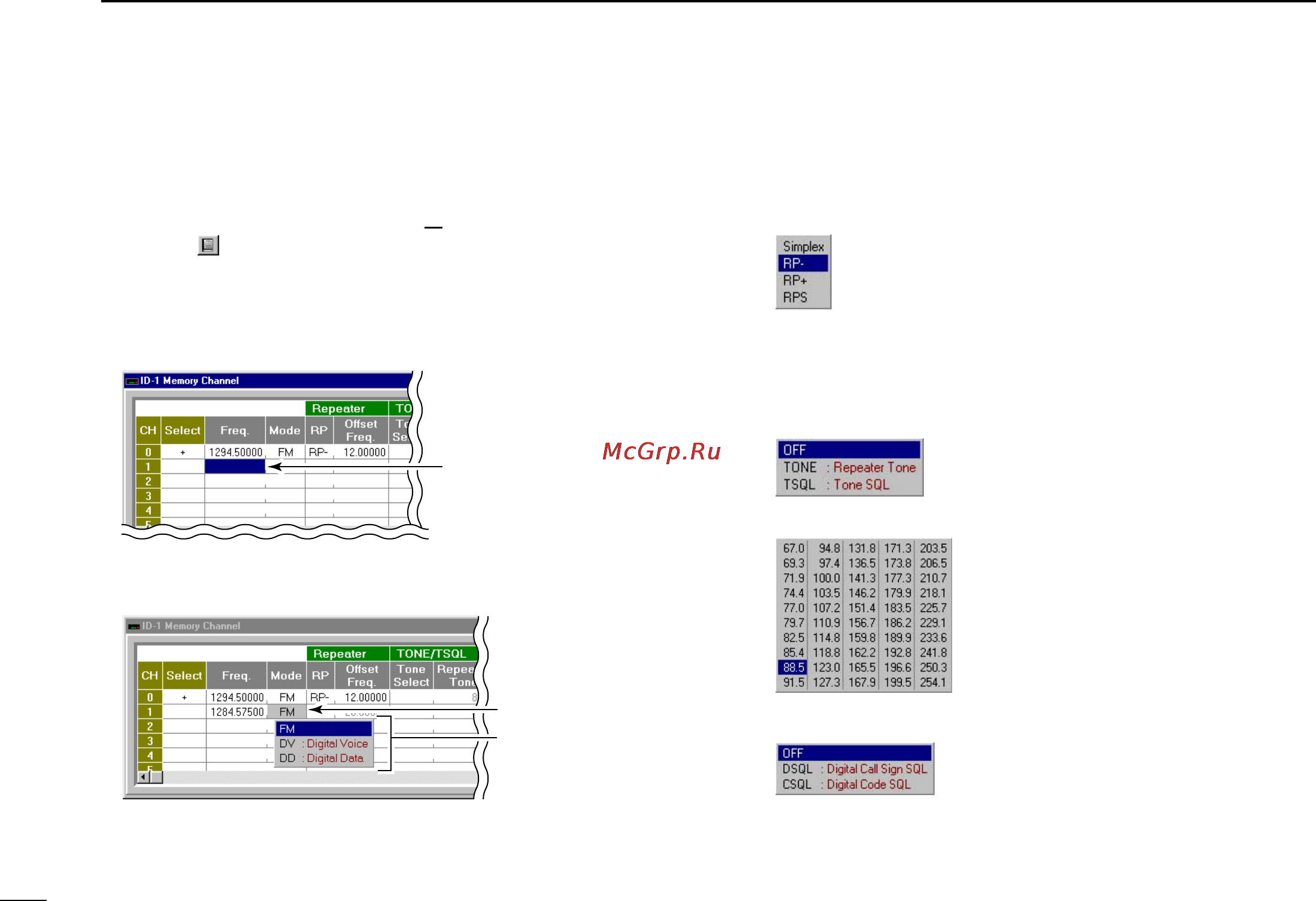 Icom ID-1 [82/124] D programming from the application memory channel screen