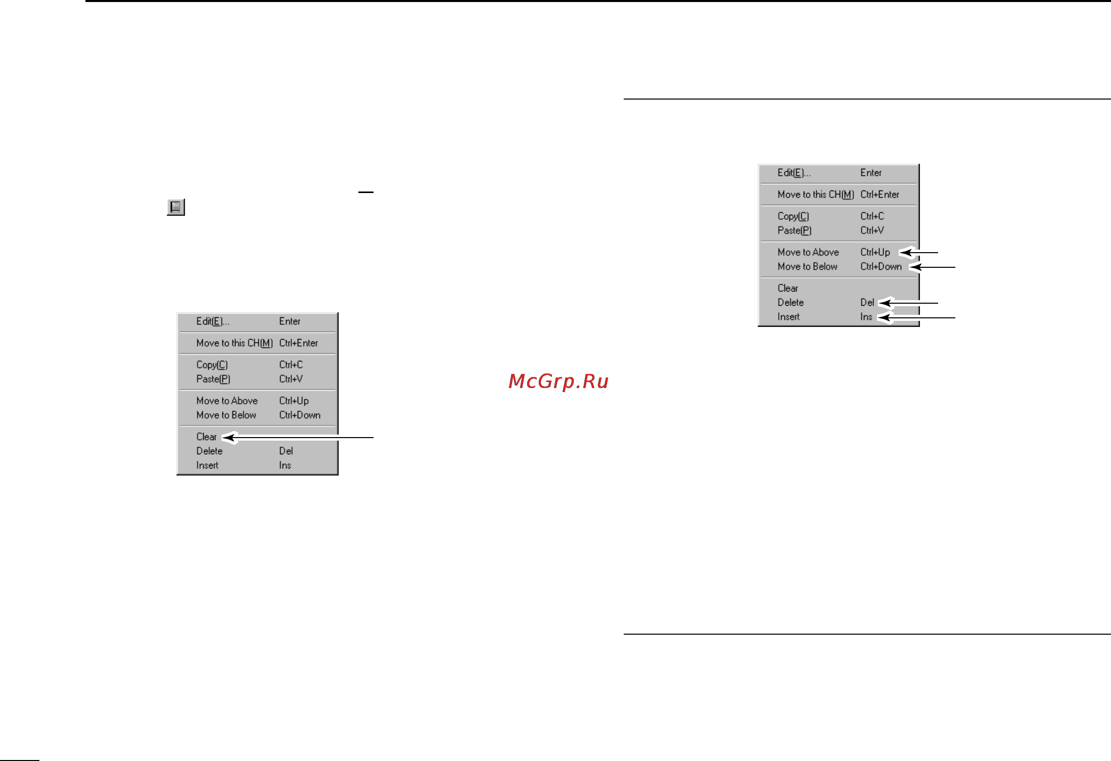 Icom ID-1 [86/124] D clearing from the application memory channel screen