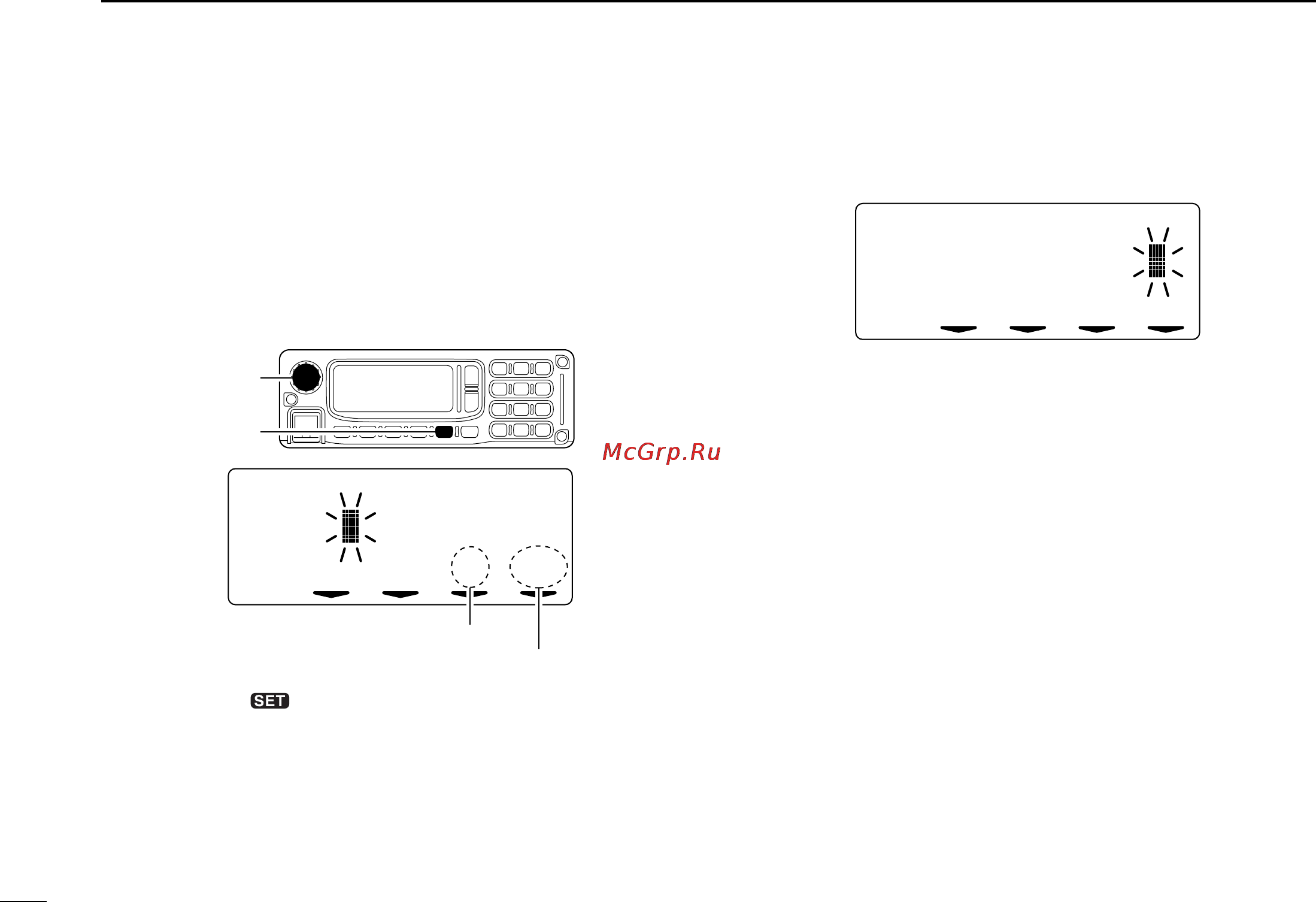 Icom ID-1 [88/124] Ç å 1 12 name icom id 1