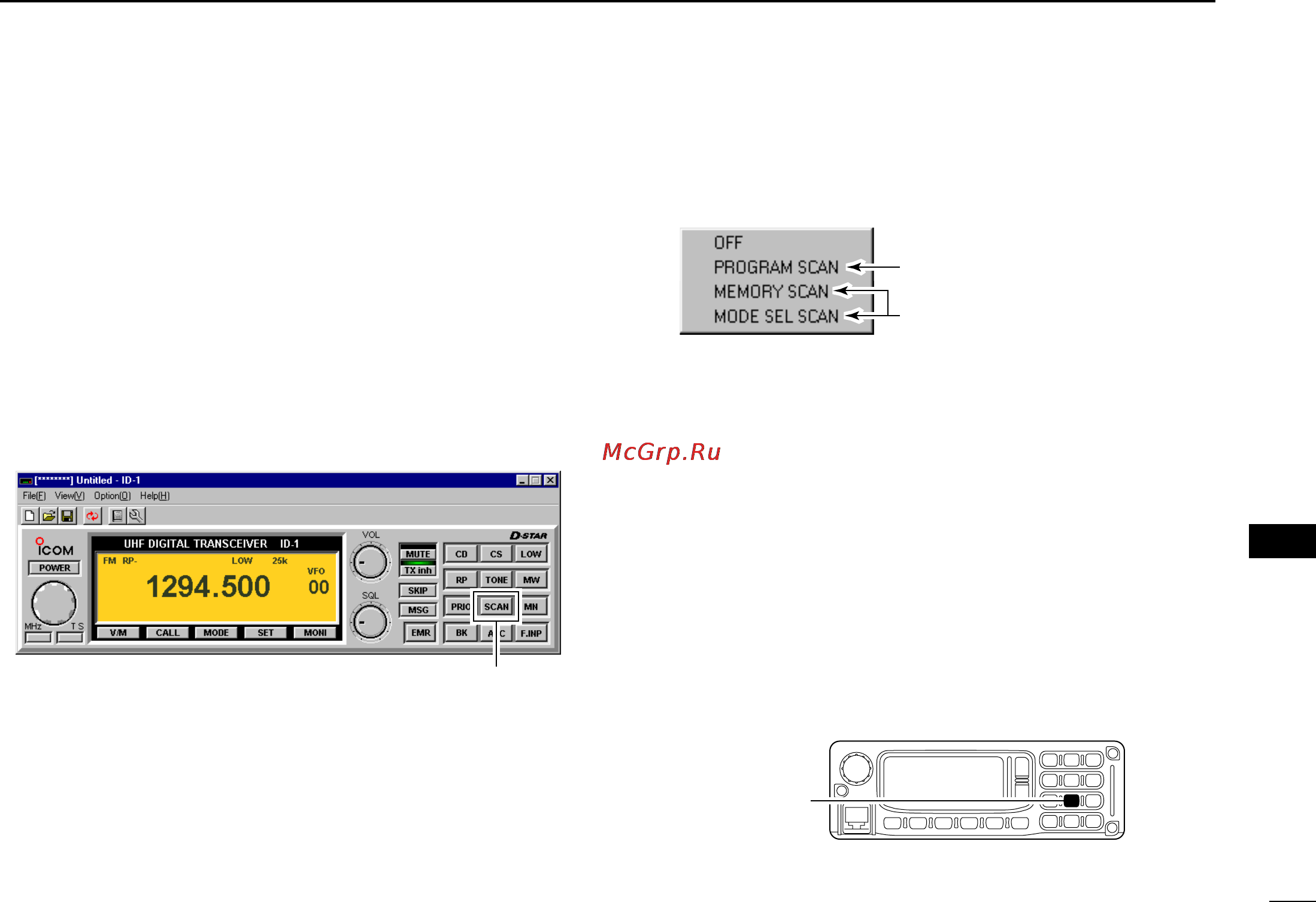 Icom ID-1 [91/124] I scan start stop