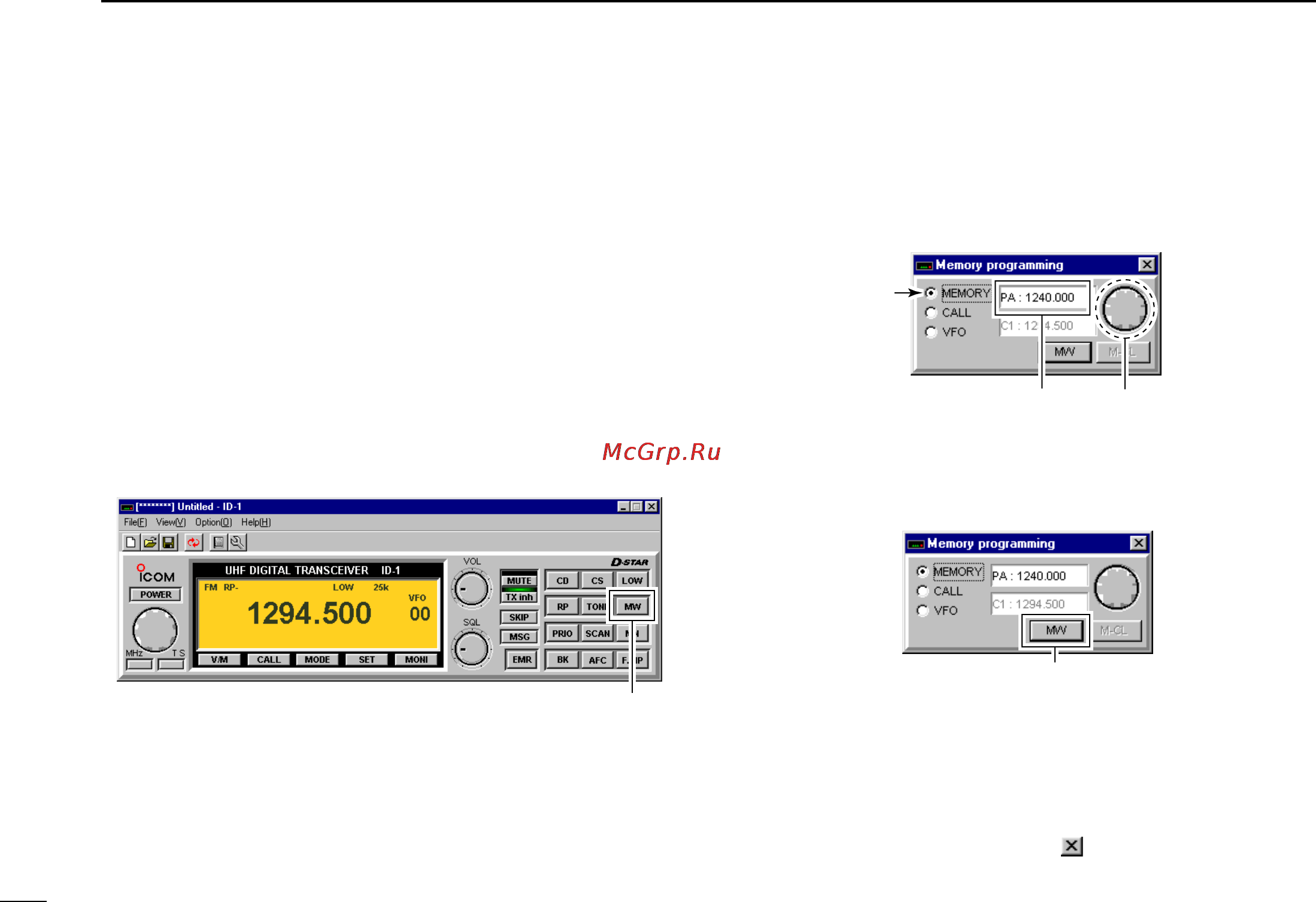 Icom ID-1 [92/124] I programming scan edge channels