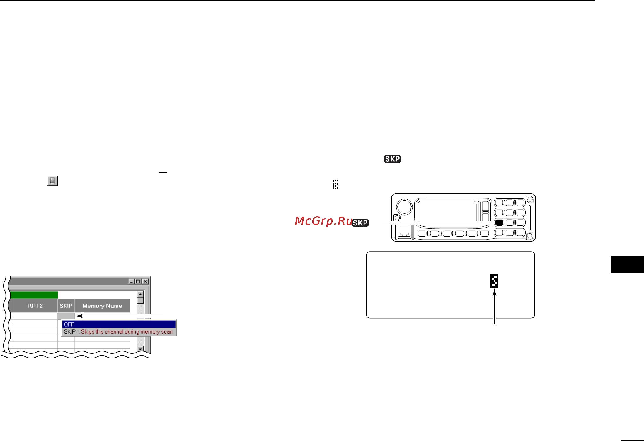 Icom ID-1 [95/124] I skip channel setting