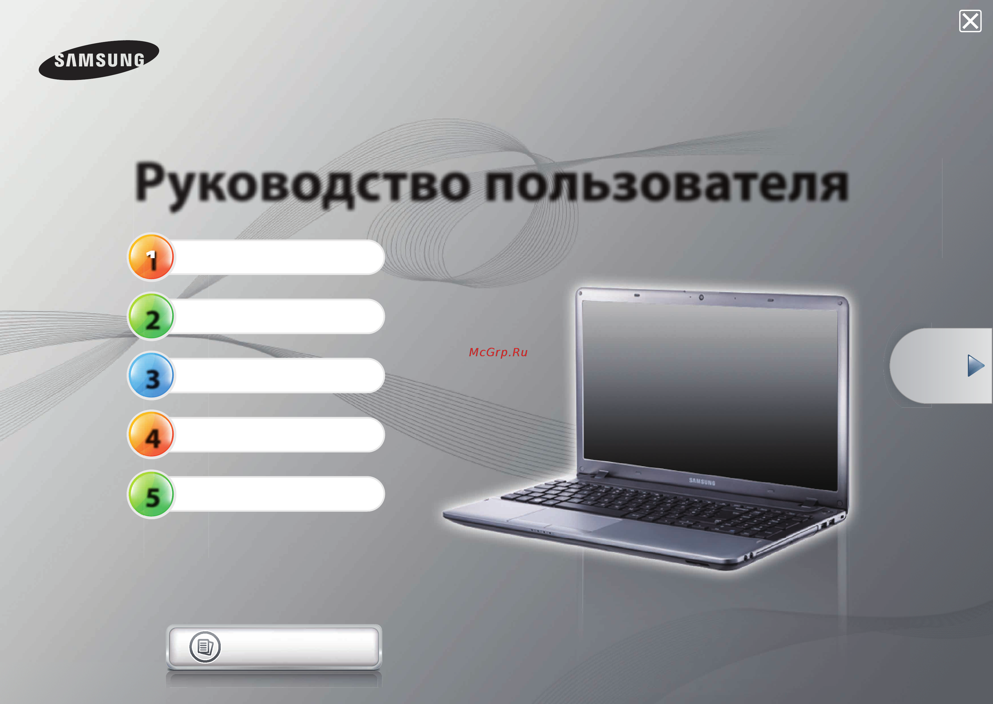 Samsung NP355V5C-S08RU Инструкция по эксплуатации онлайн