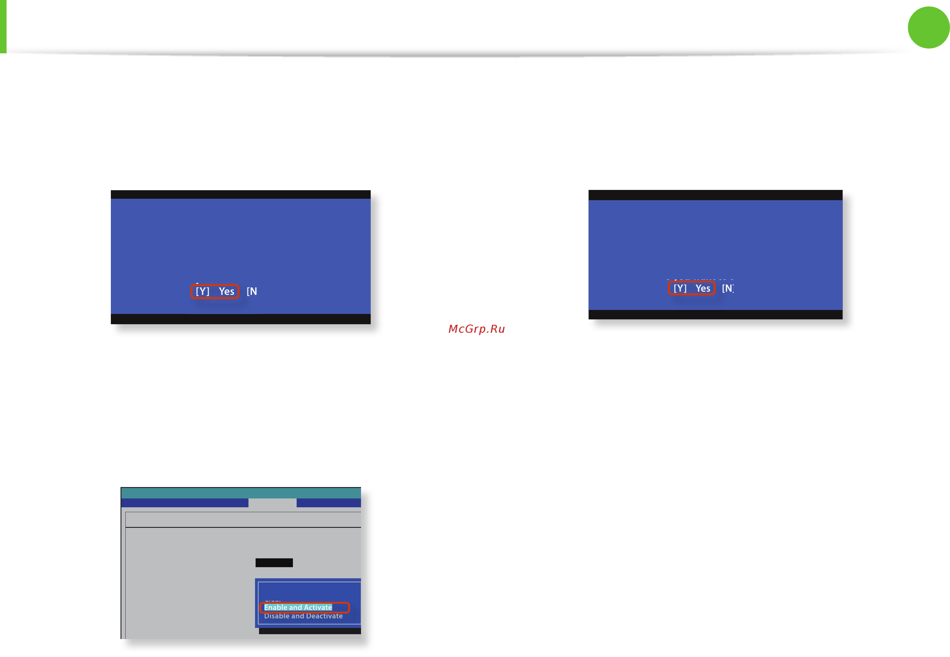 Samsung NP355V4C-S01RU [69/137] Использование устройства безопасности tpm