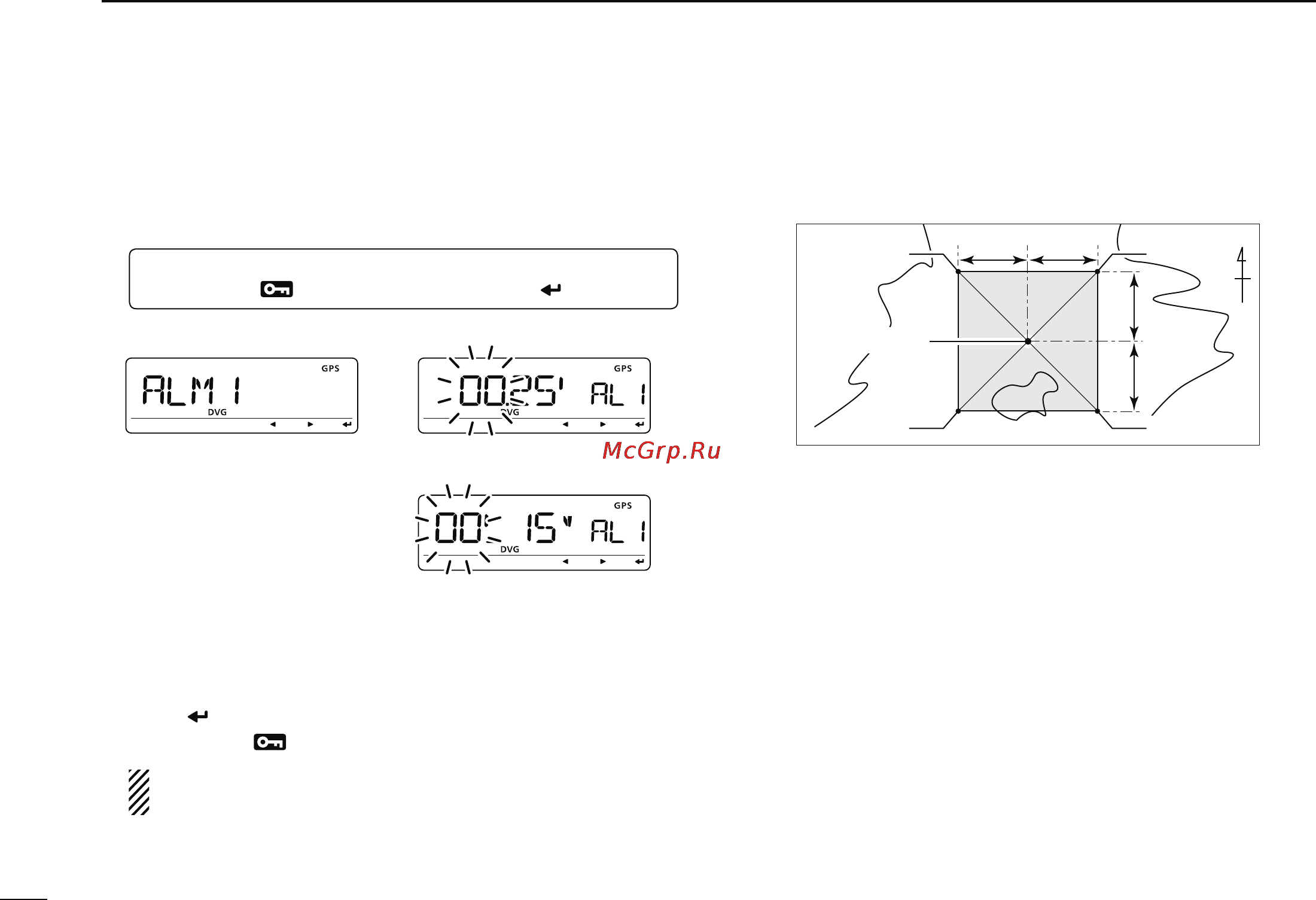 Icom ID-880H [102/196] D alarm area 1