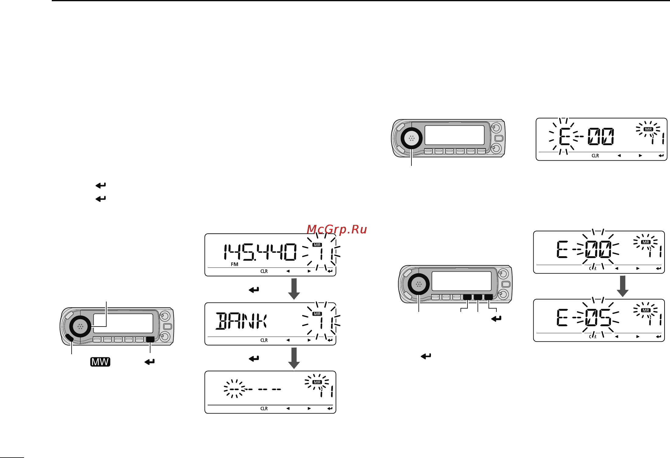Icom ID-880H [110/196] Memory bank setting