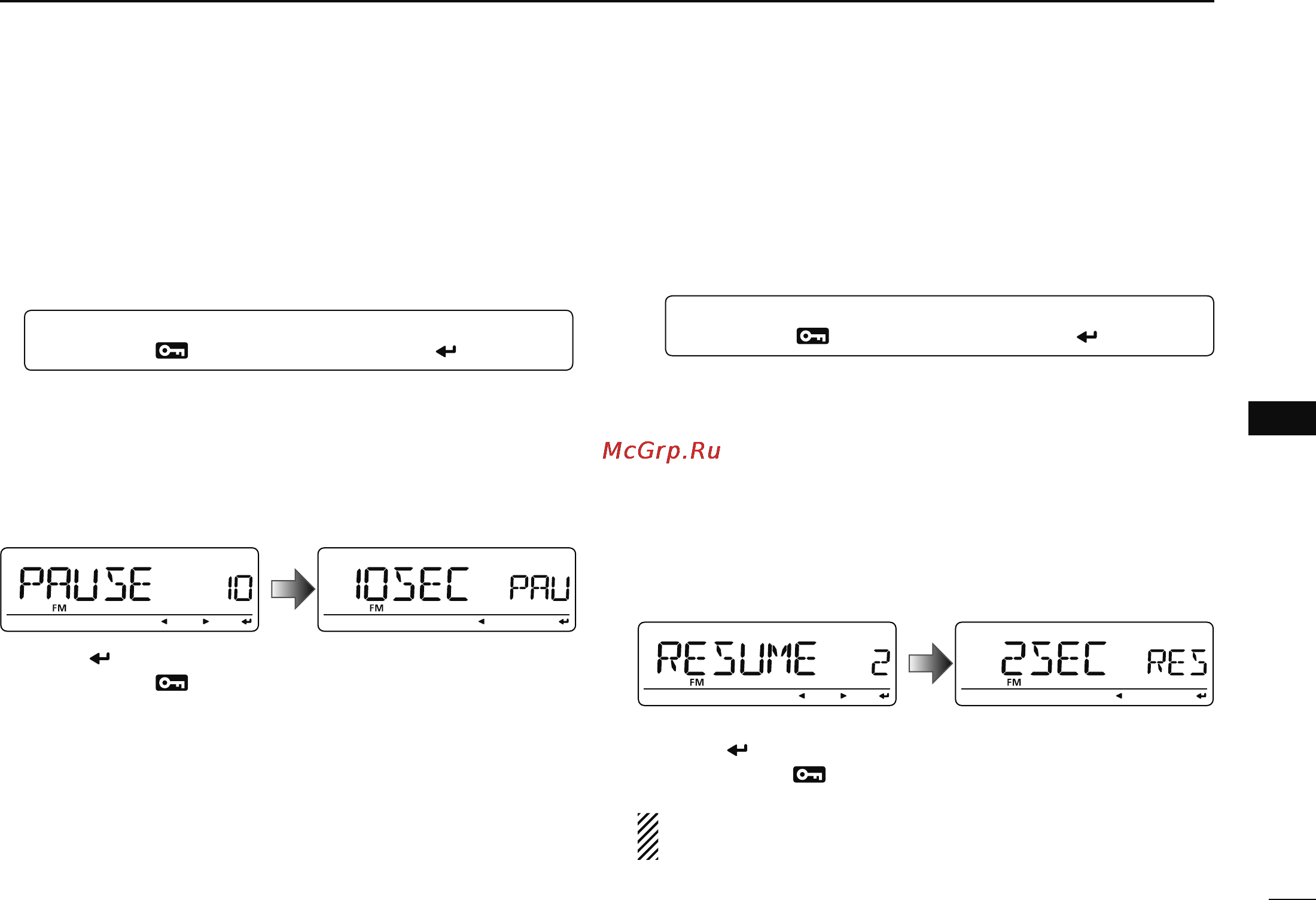 Icom ID-880H [127/196] Scan resume condition