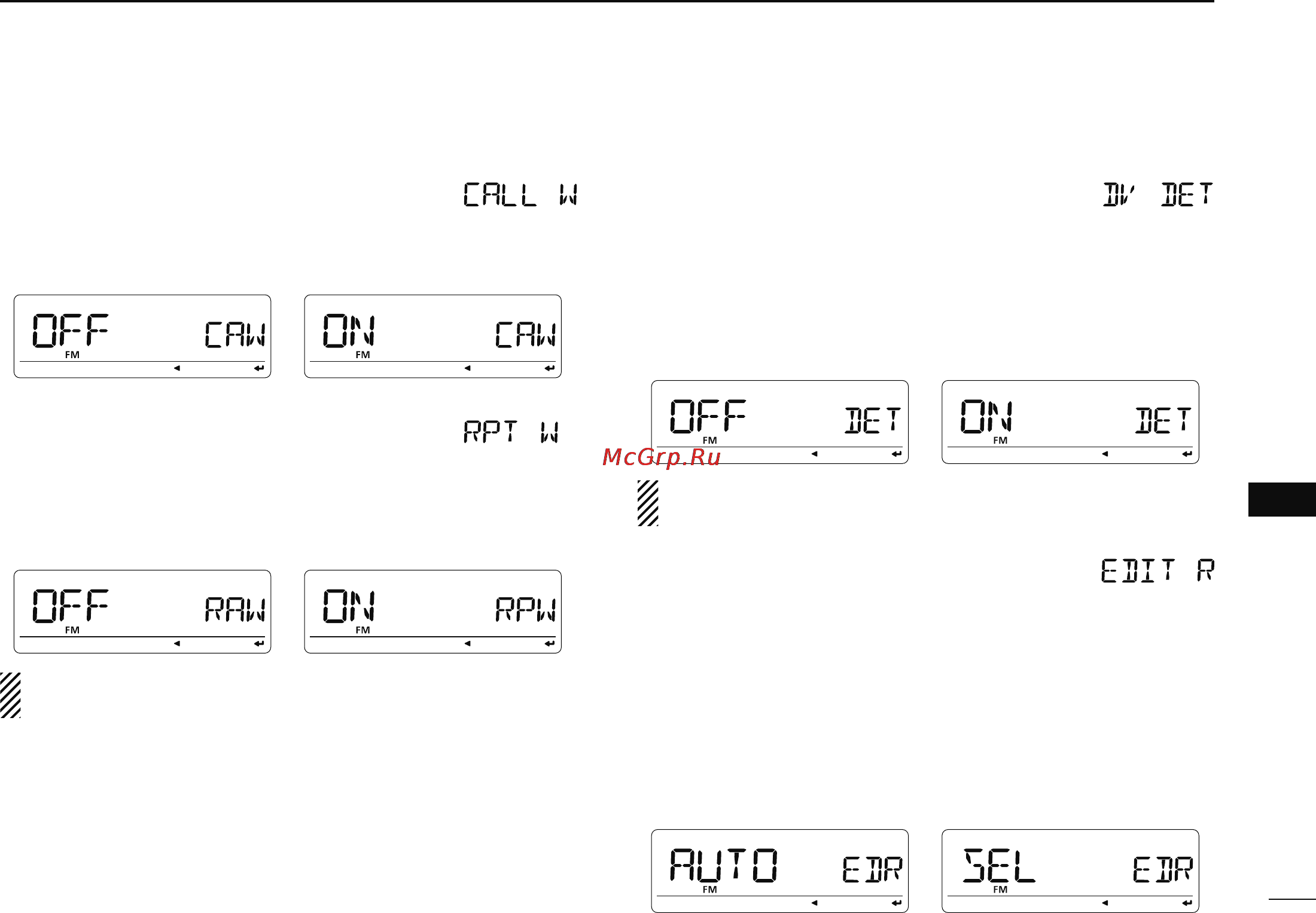 Icom ID-880H [153/196] 2 3 4 5 6 7 8 9 10 11 12 13 14 15 16 17 18 19