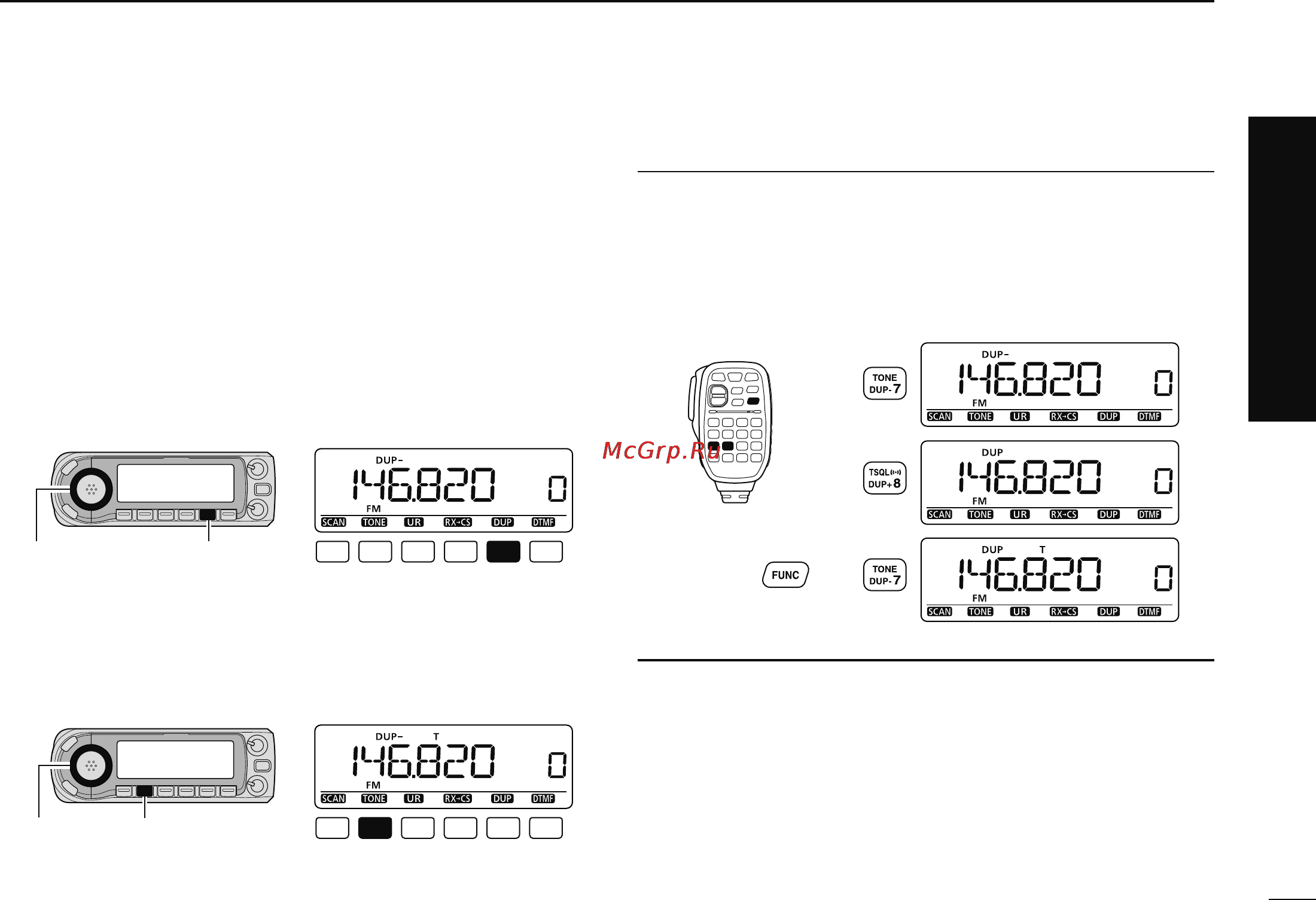 Icom ID-880H [17/196] Repeater operation