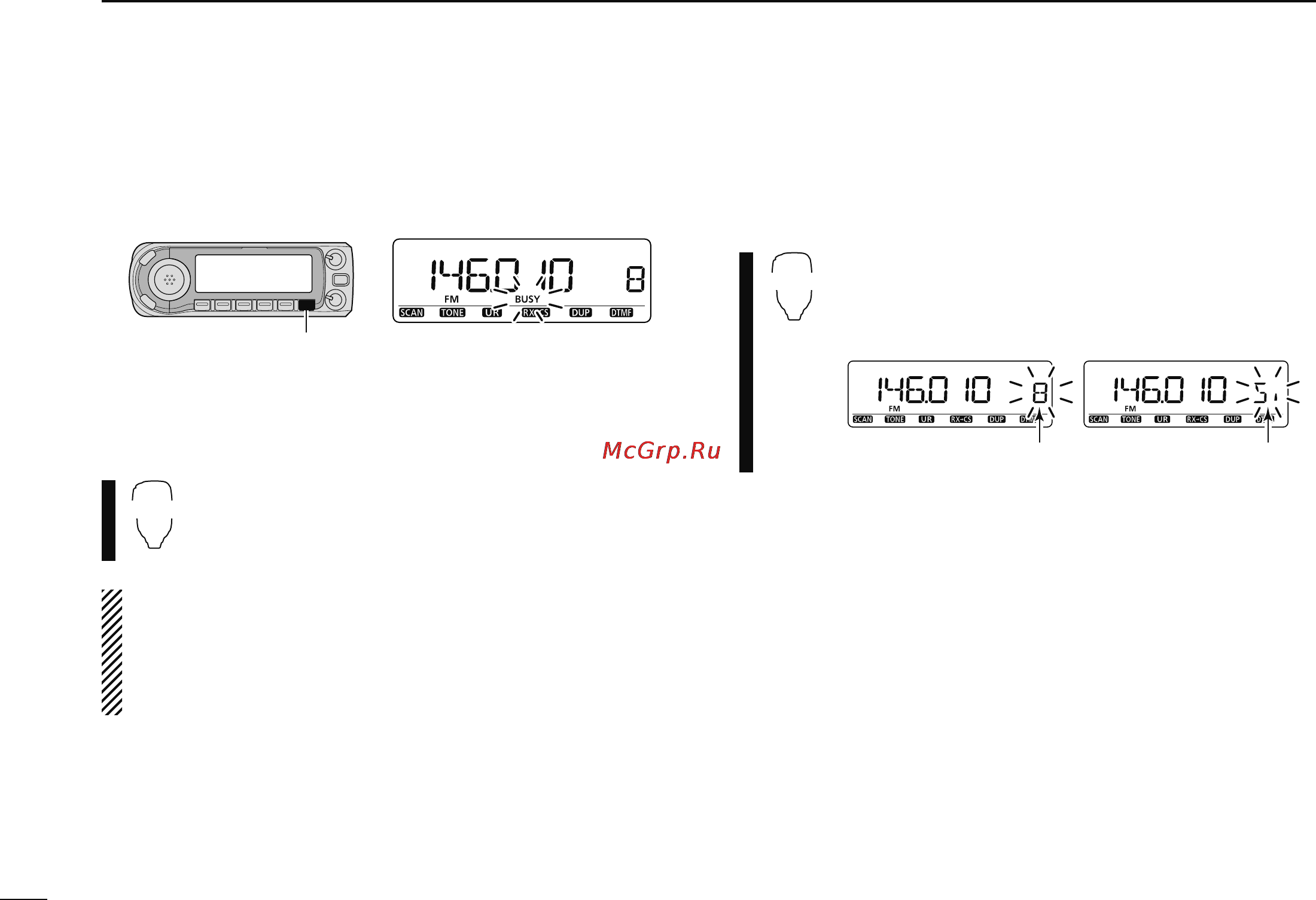 Icom ID-880H [38/196] Audio mute function
