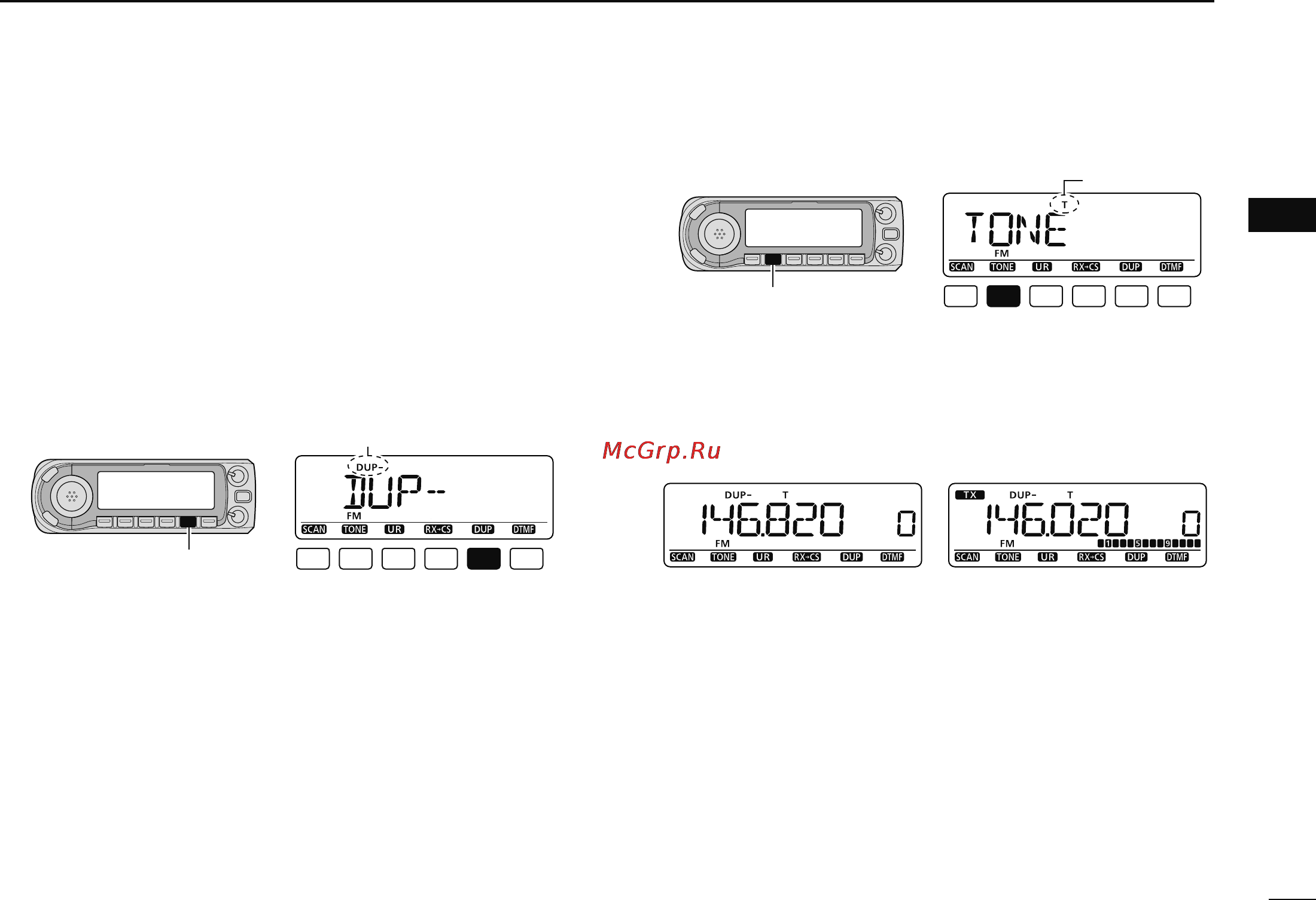 Icom ID-880H [41/196] Accessing a repeater