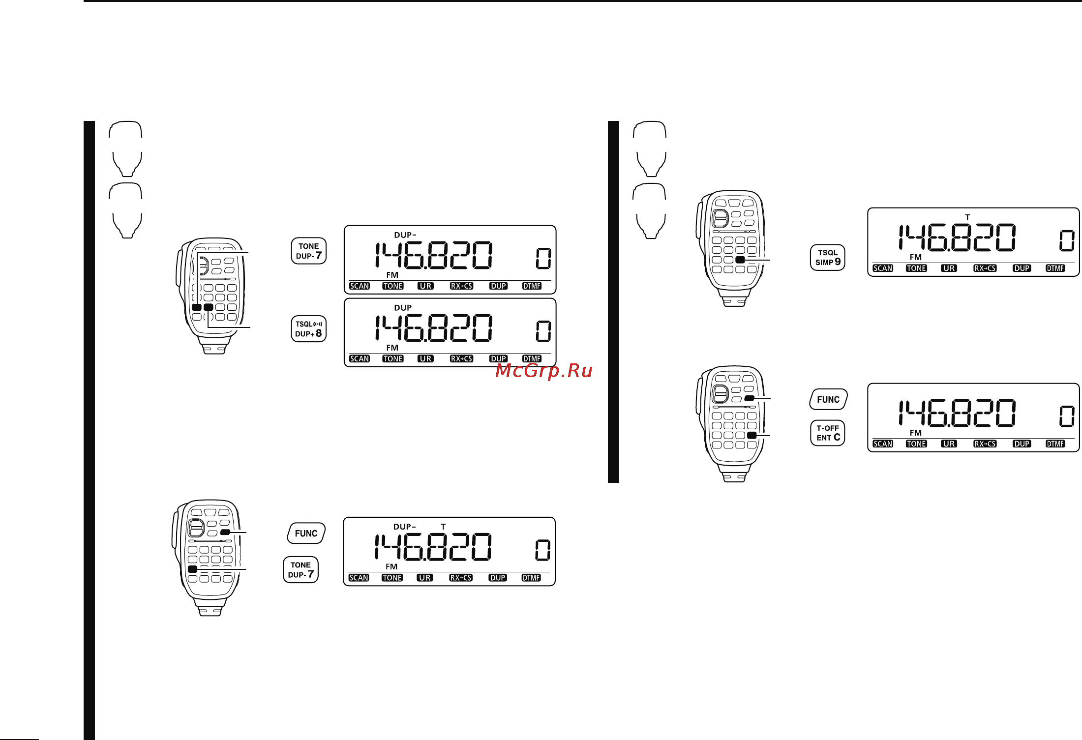 Icom ID-880H [42/196] Repeater operation