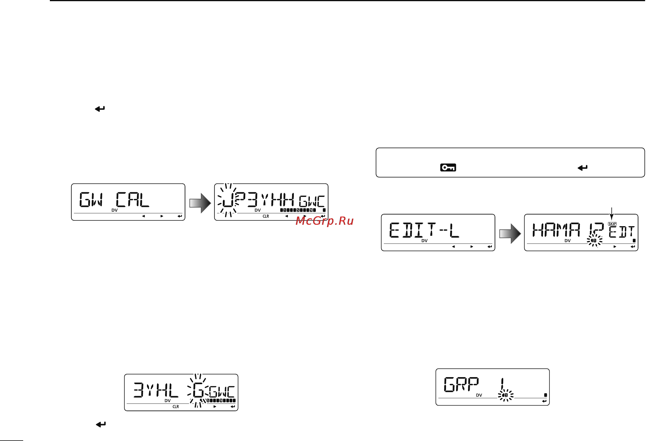 Icom ID-880H [58/196] Changing a repeater list