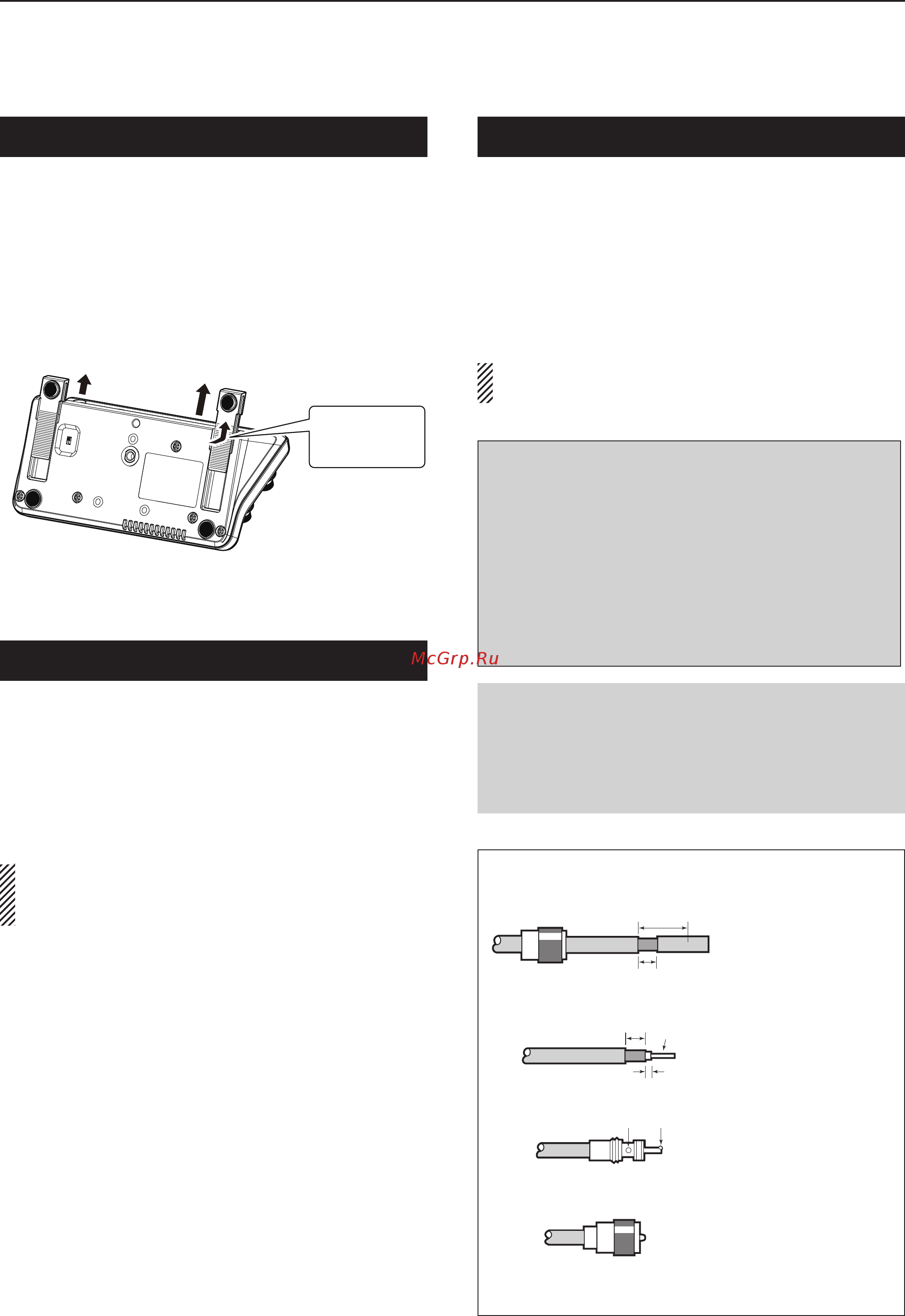Icom IC-7100 [26/96] Selecting a location