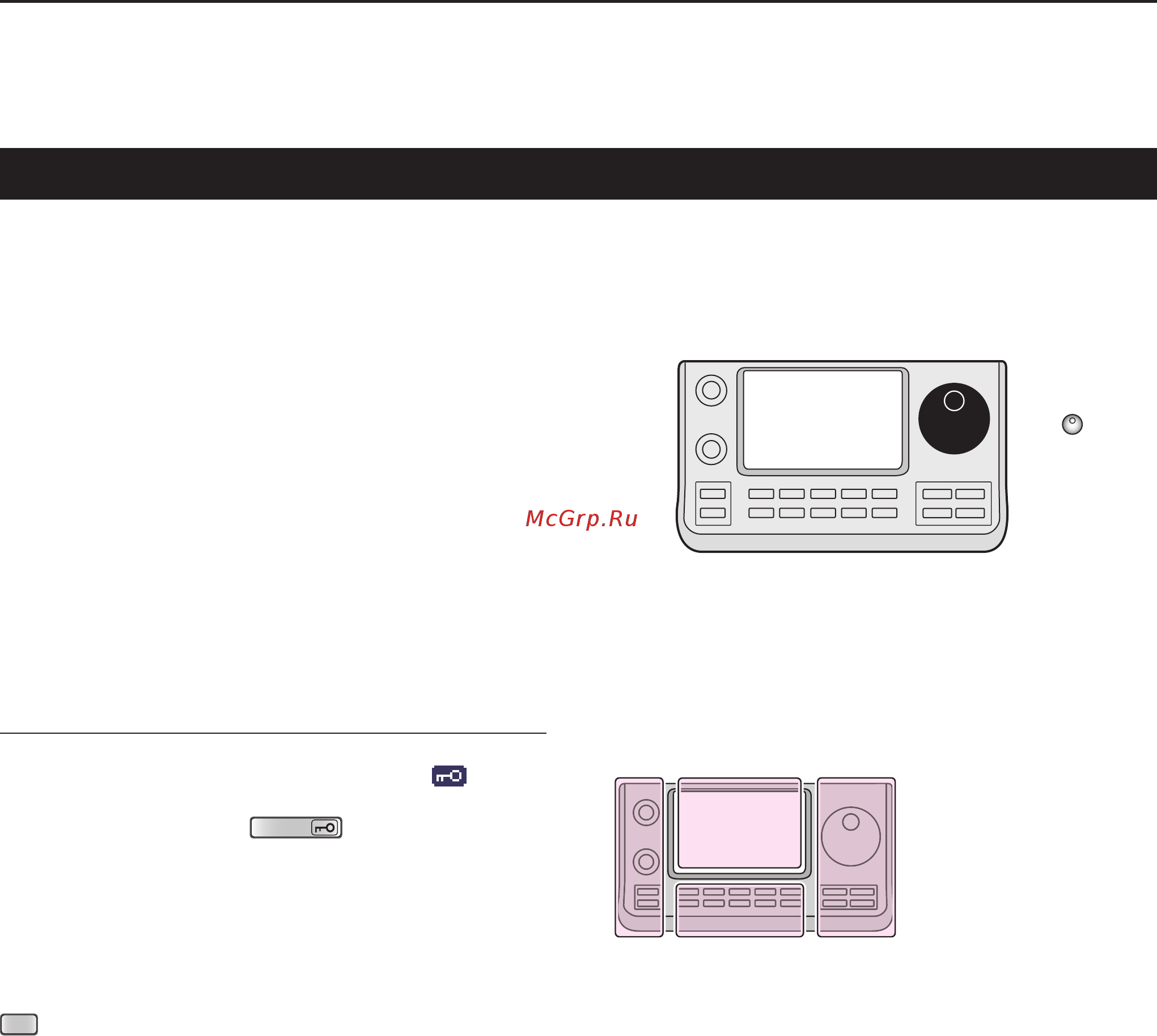 Icom IC-7100 [39/96] Setting frequency