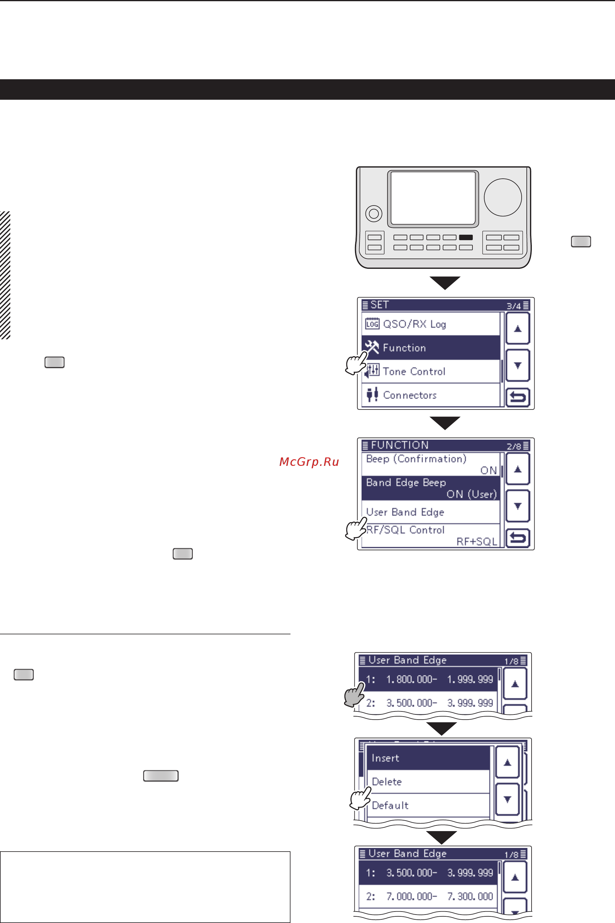 Icom IC-7100 [46/96] Programming the user band edge d