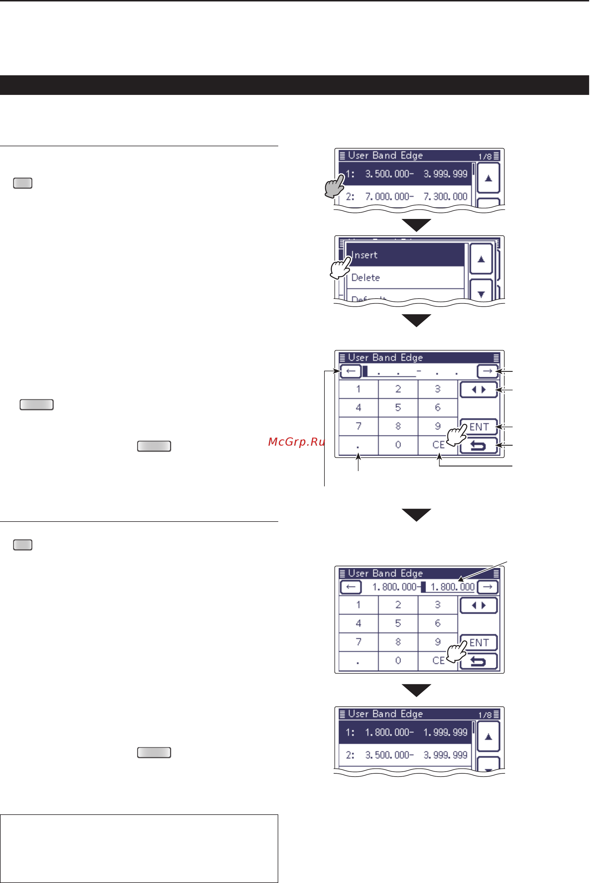 Icom IC-7100 [47/96] C to return to the function set screen