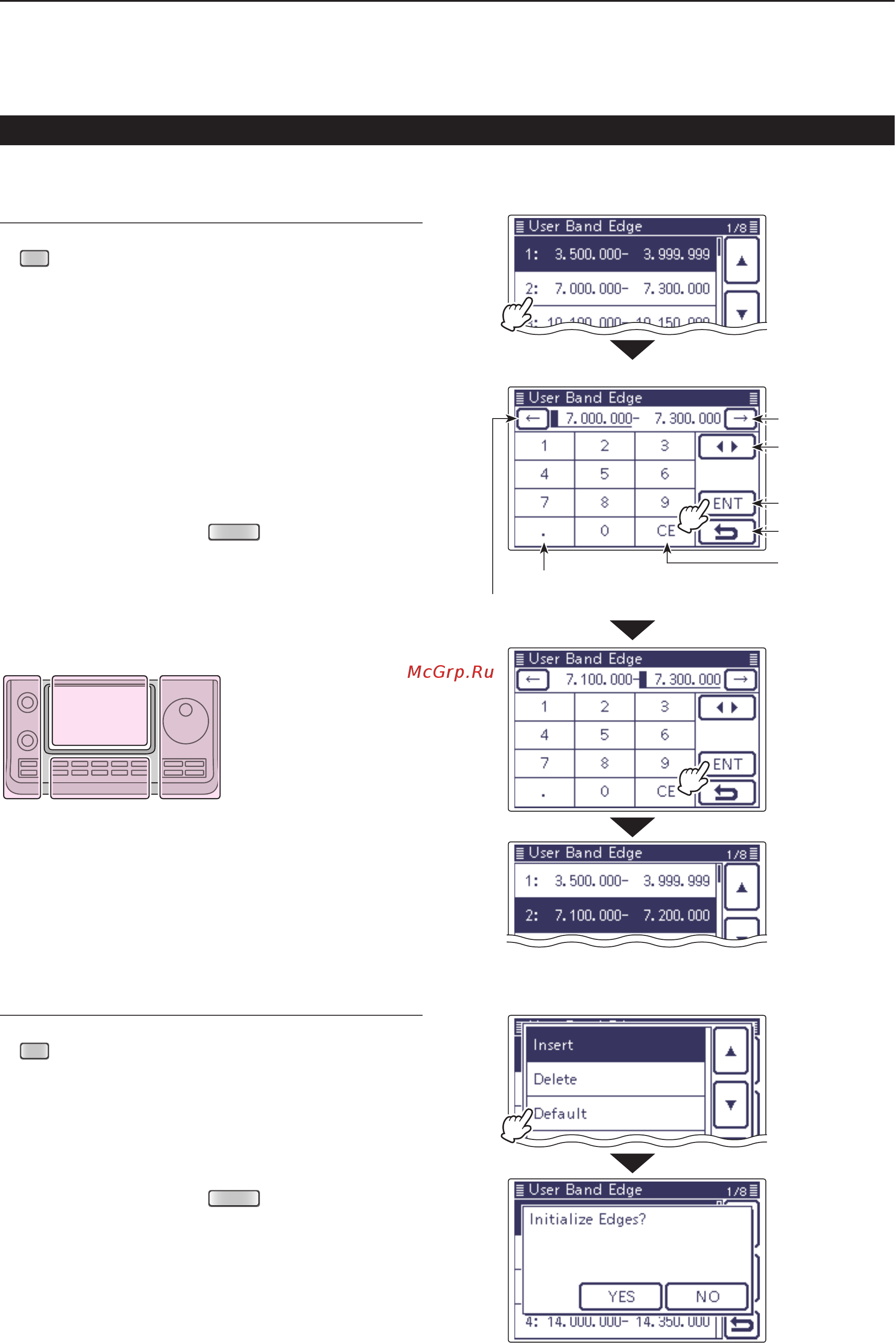 Icom IC-7100 [48/96] C to return to the function set screen
