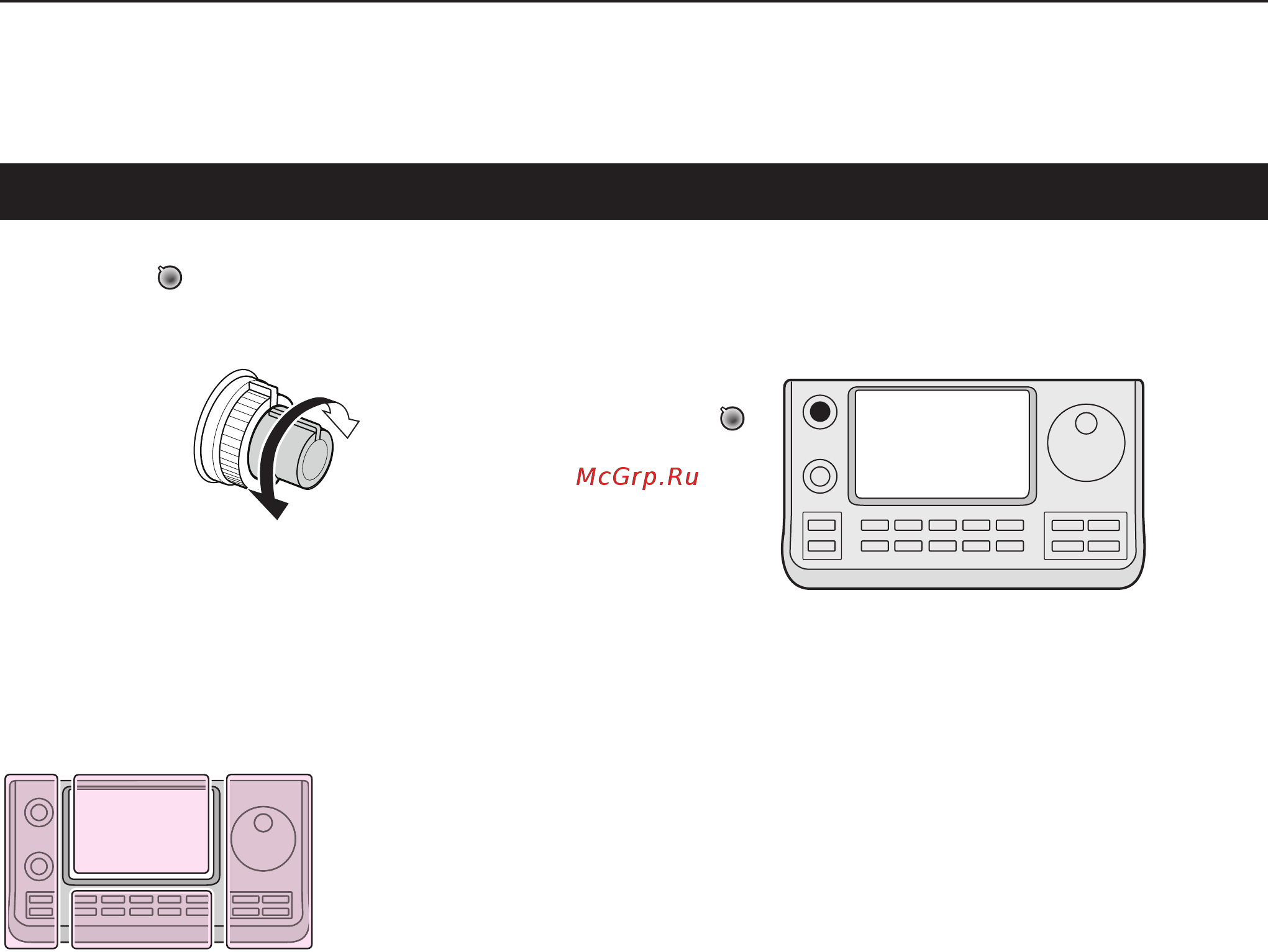 Icom IC-7100 [50/96] Rotate af l control clockwise to increase the audio output level counterclockwise to decrease it
