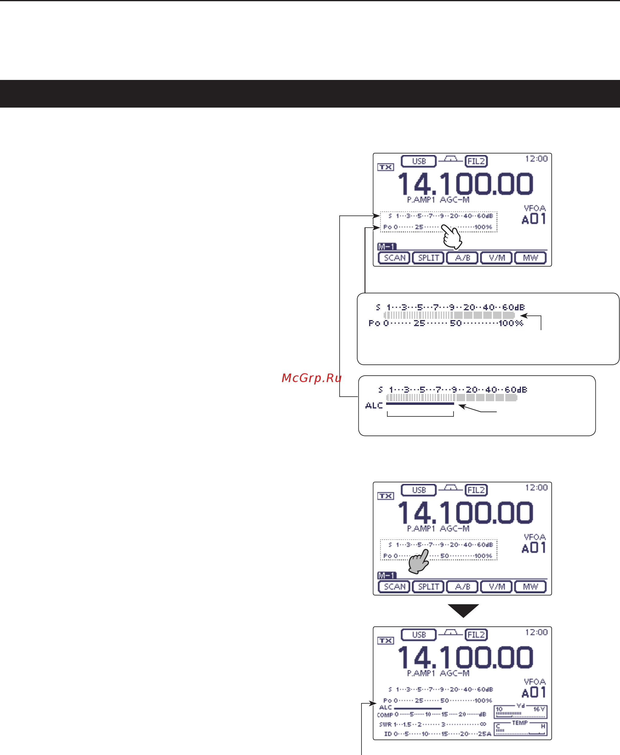 Icom IC-7100 [54/96] Basic operation