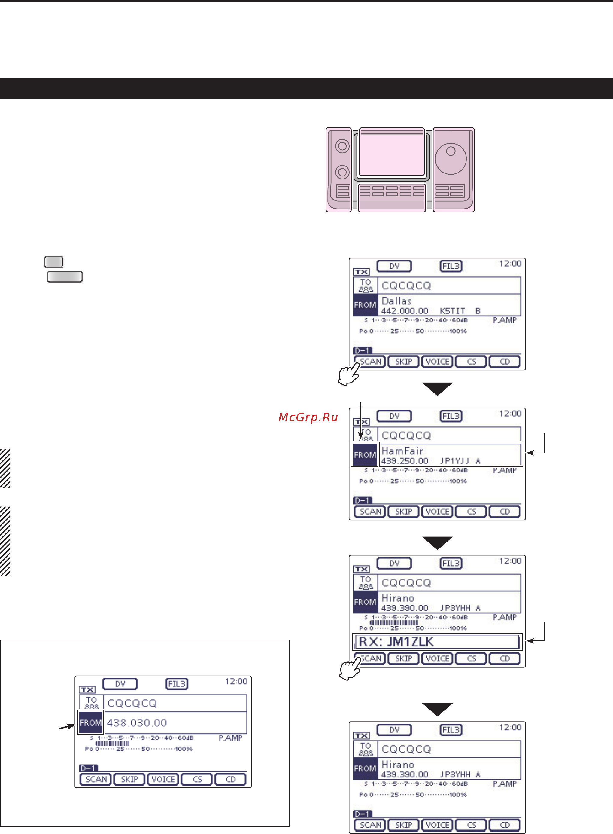 Icom IC-7100 [71/96] Using the dr mode scan