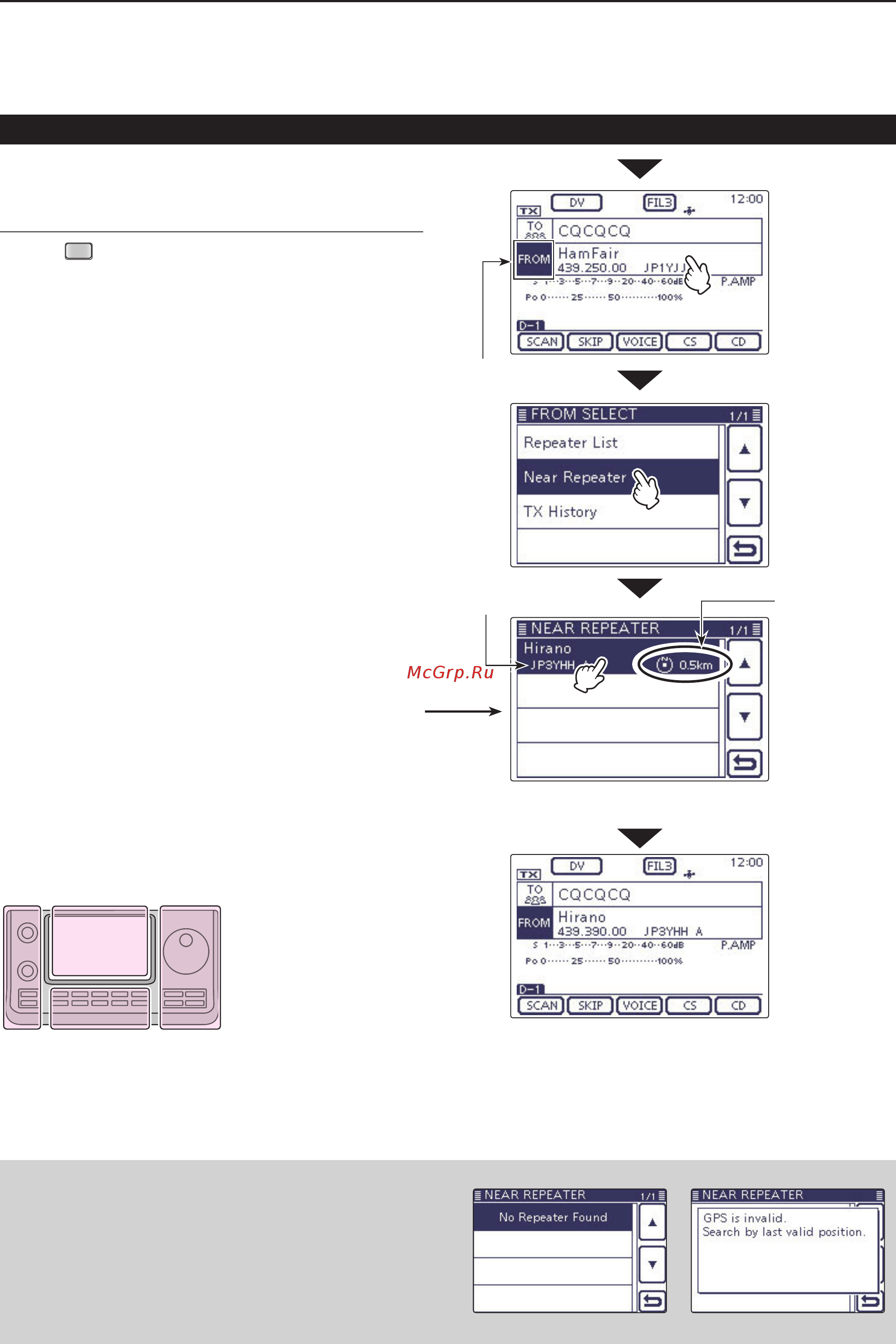 Icom IC-7100 [73/96] C to select the dr mode check whether or not from is selected w