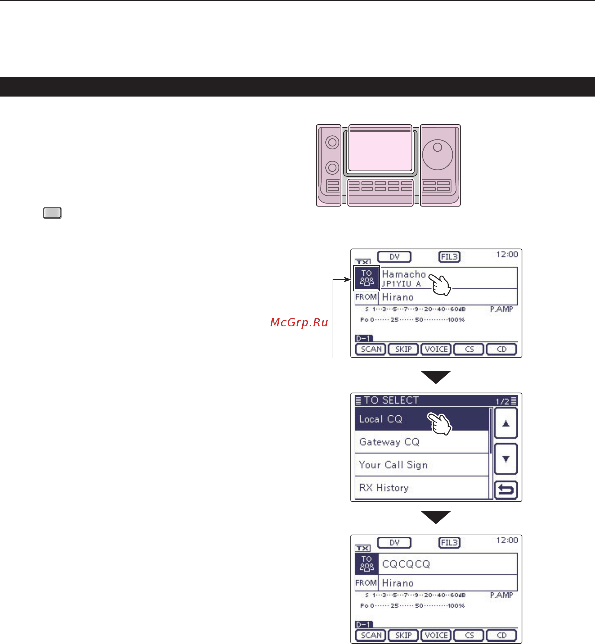 Icom IC-7100 [76/96] Using the local cq local area call