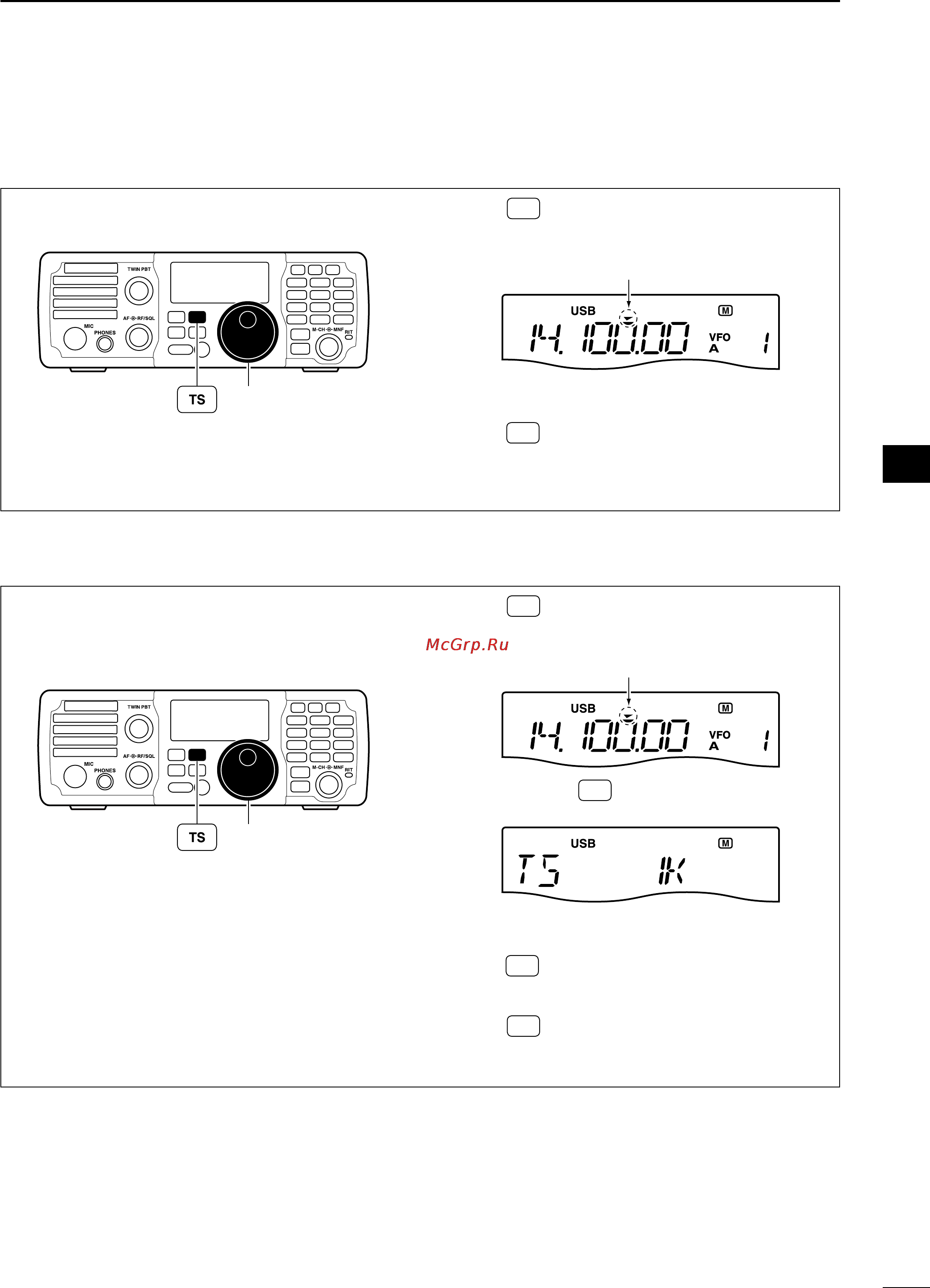 Icom IC-7200 [31/104] Programmable tuning steps