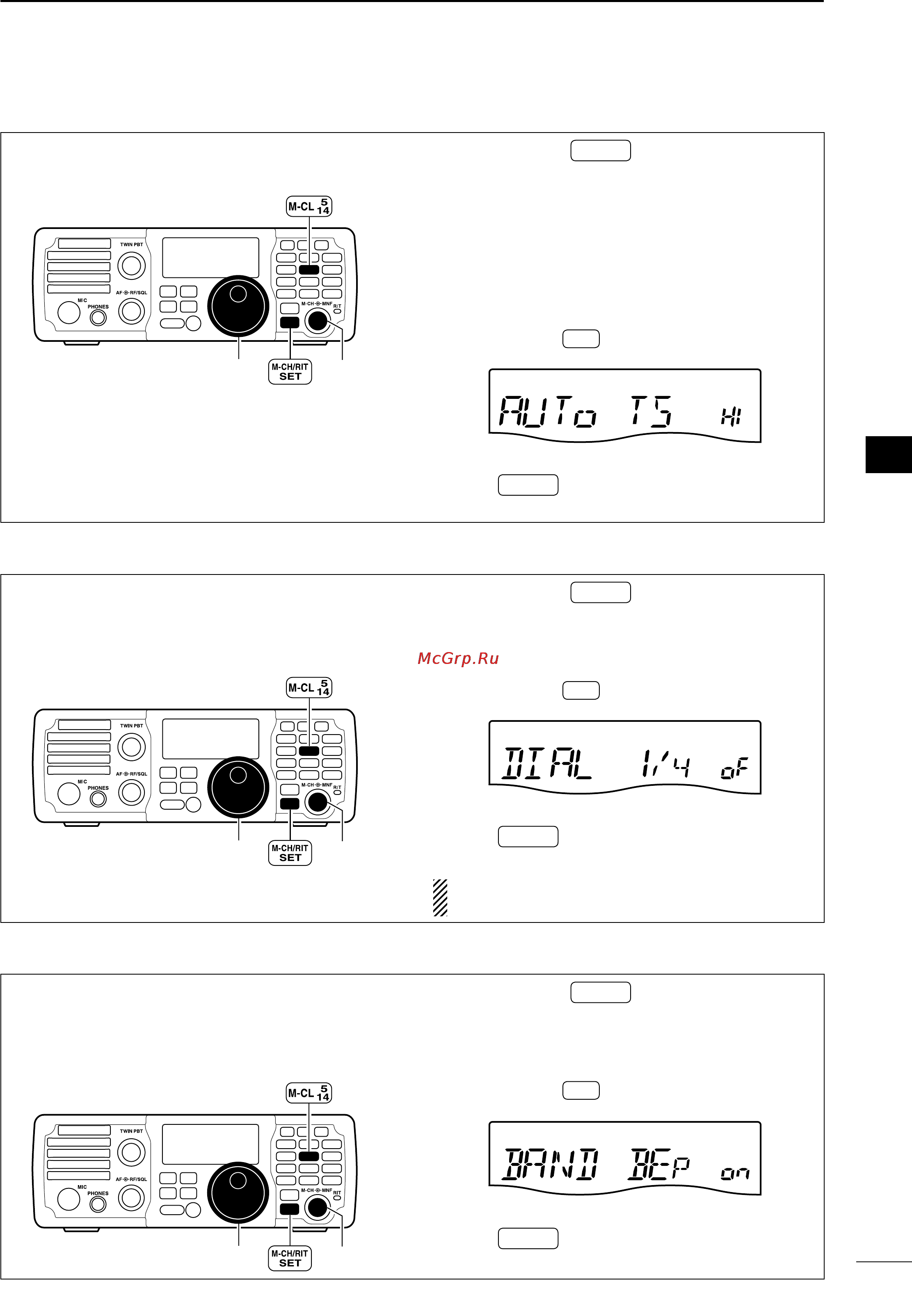 Icom IC-7200 [33/104] Auto tuning step function