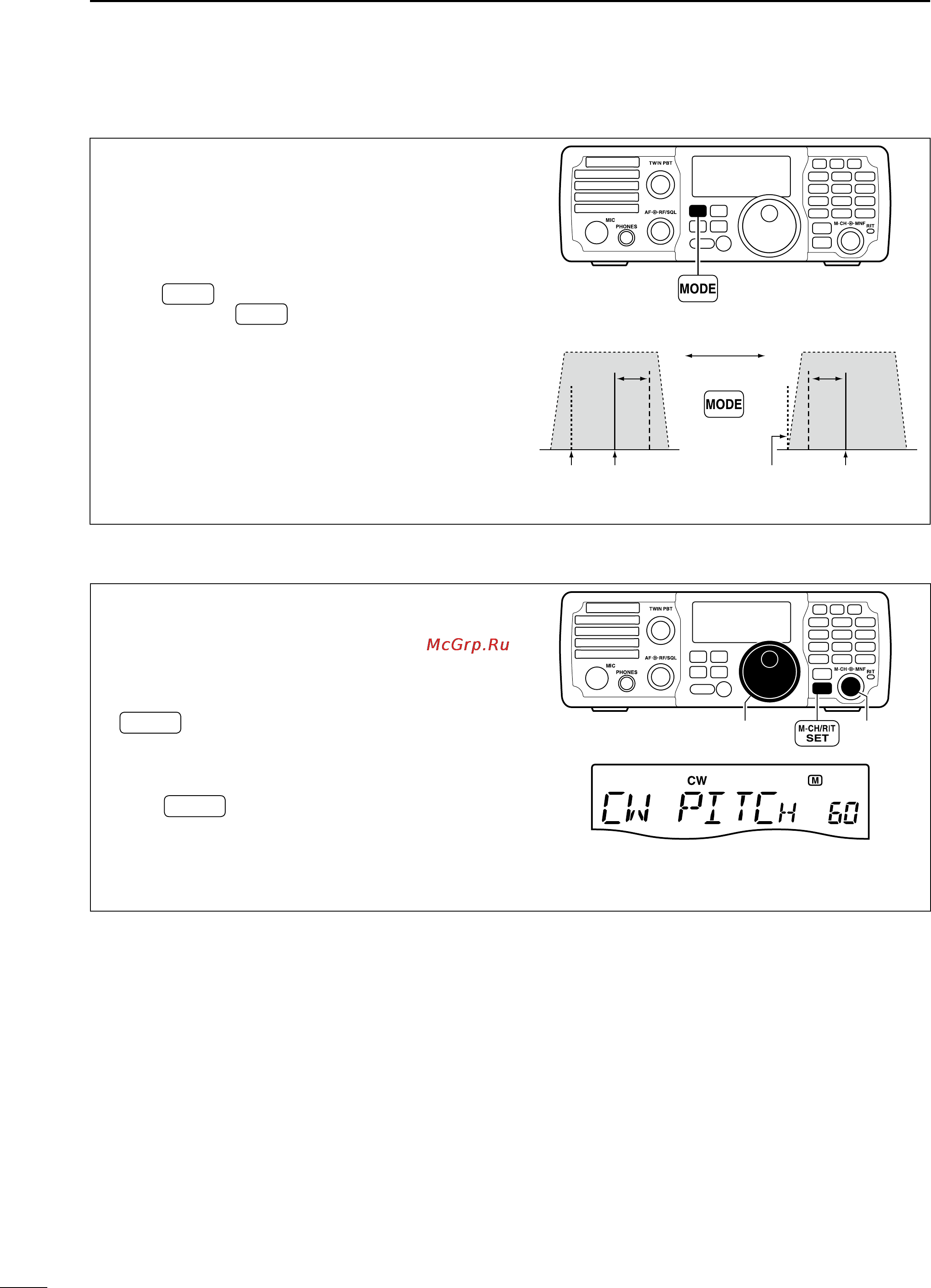 Icom IC-7200 [42/104] Cw reverse mode