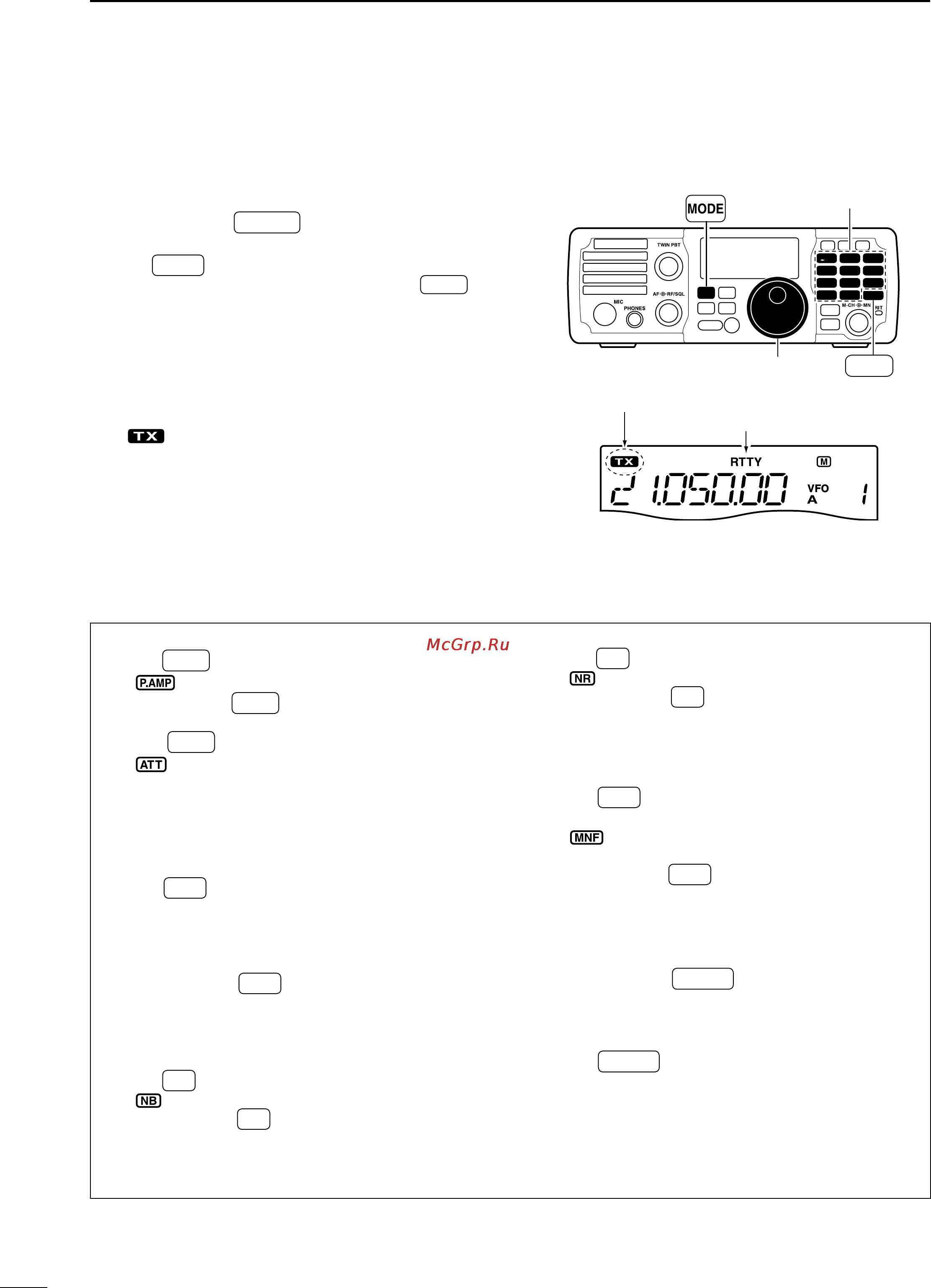 Icom IC-7200 [44/104] Convenient functions for receive