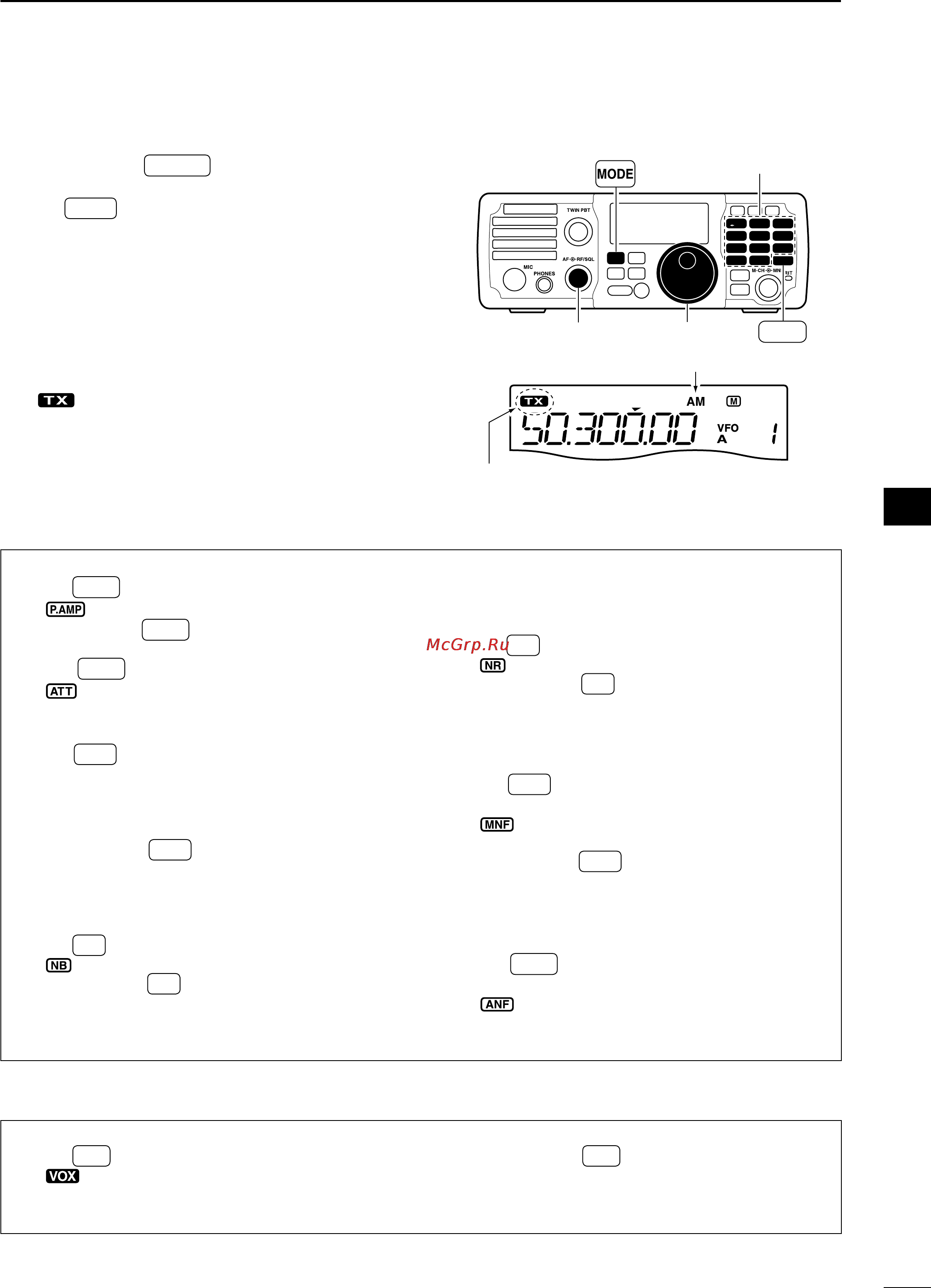 Icom IC-7200 [47/104] Operating am