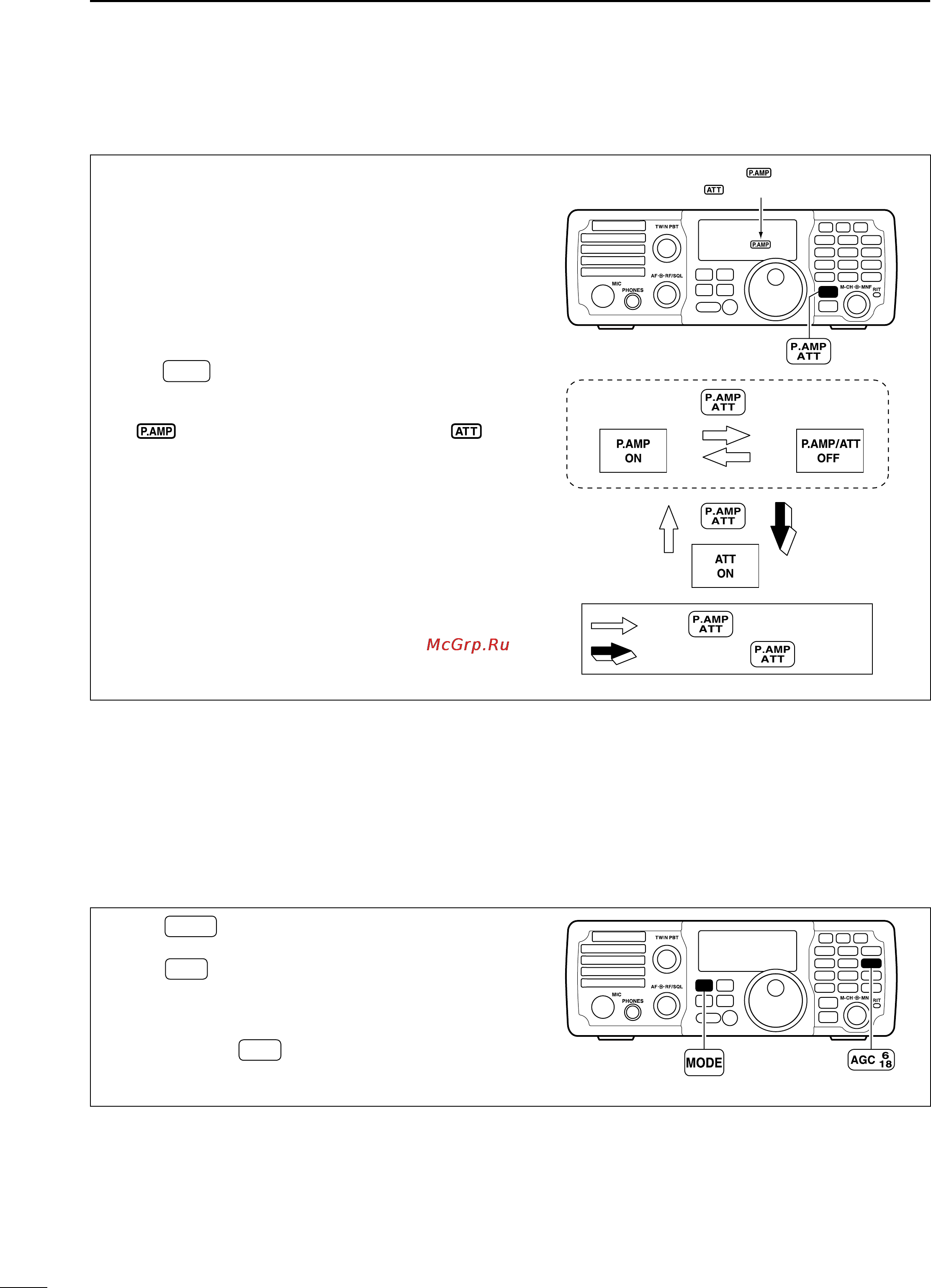 Icom IC-7200 [50/104] Preamp and attenuator