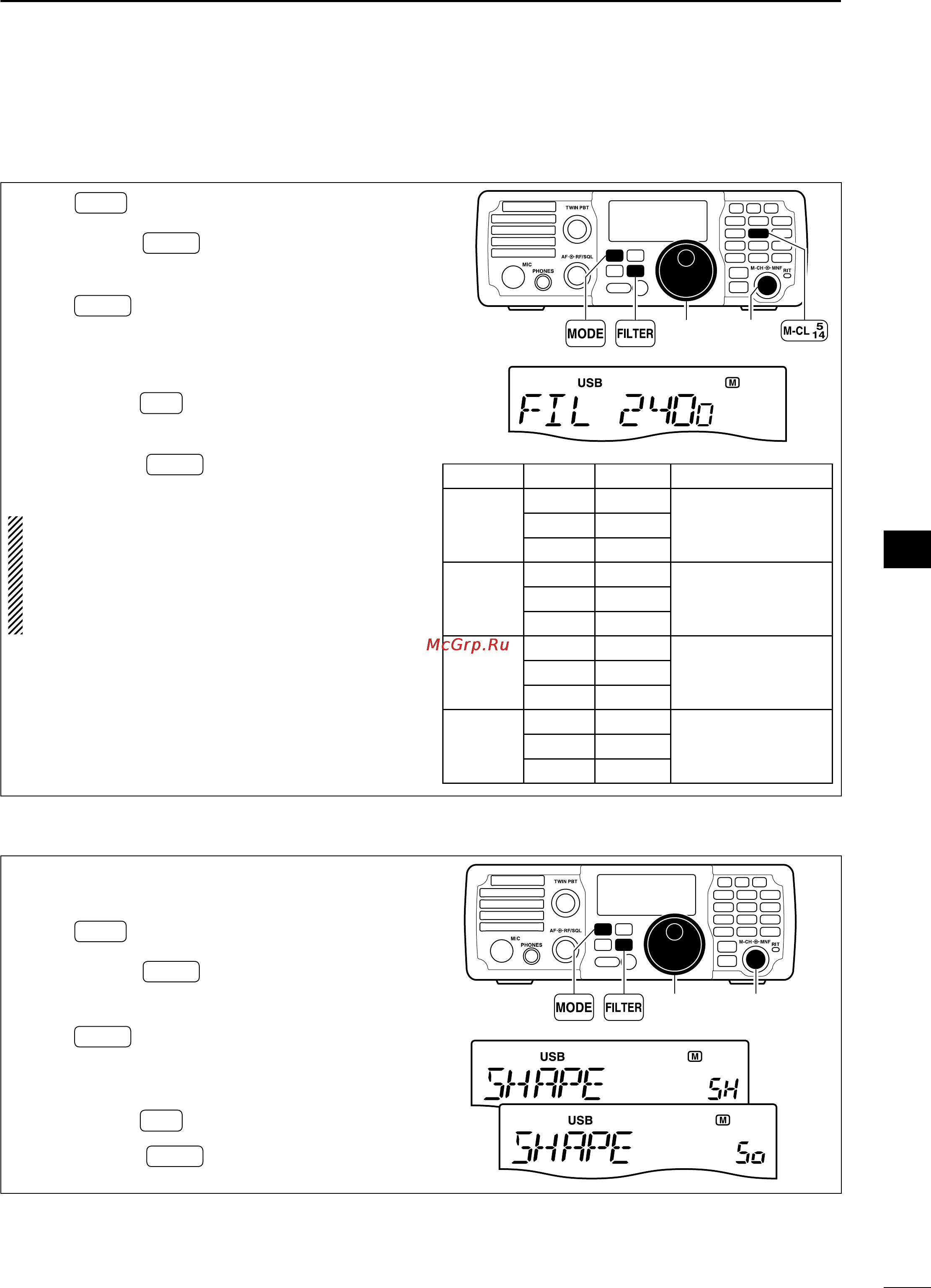 Icom IC-7200 [53/104] Filter passband width setting