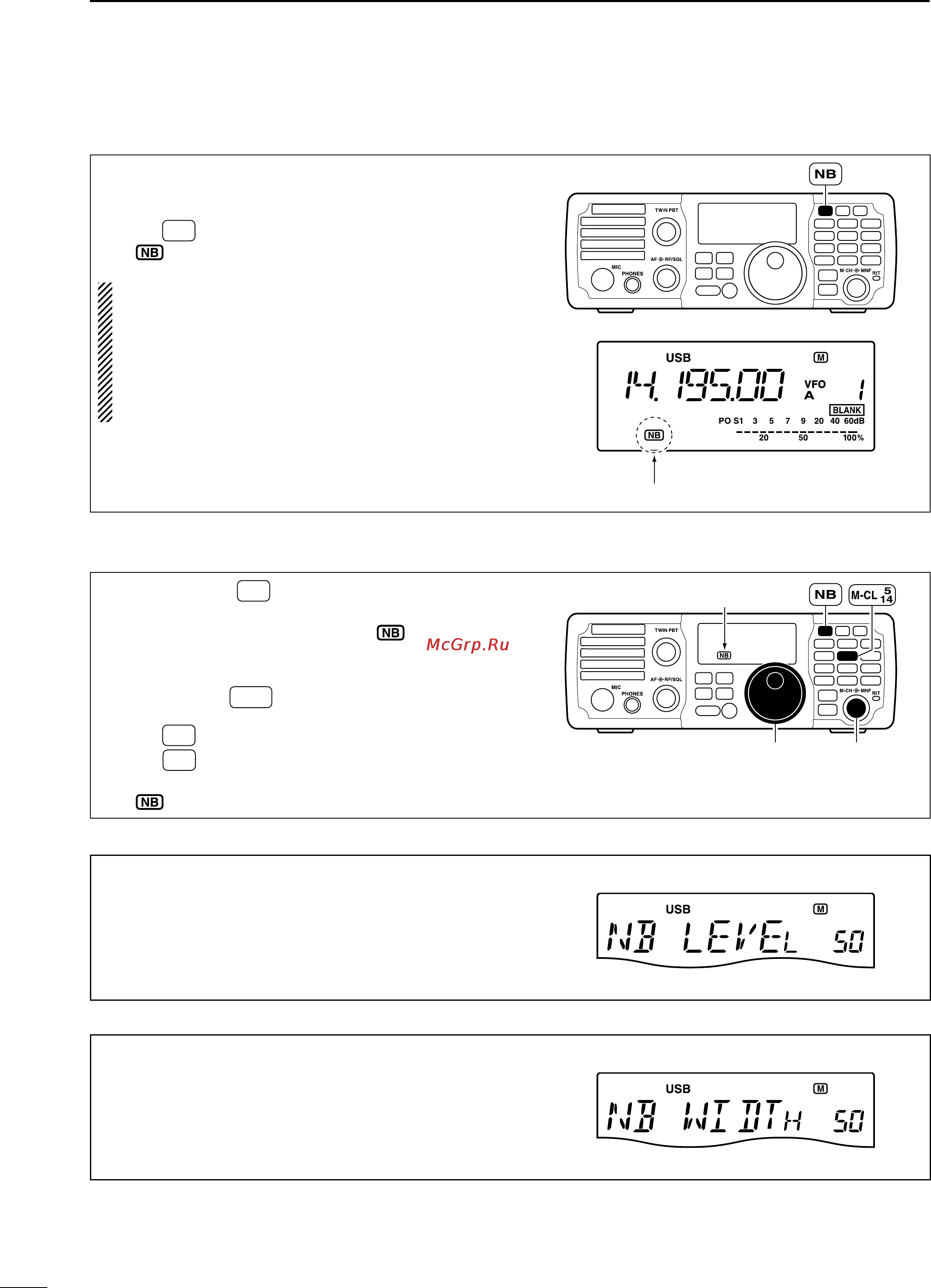 Icom IC-7200 [54/104] Noise blanker